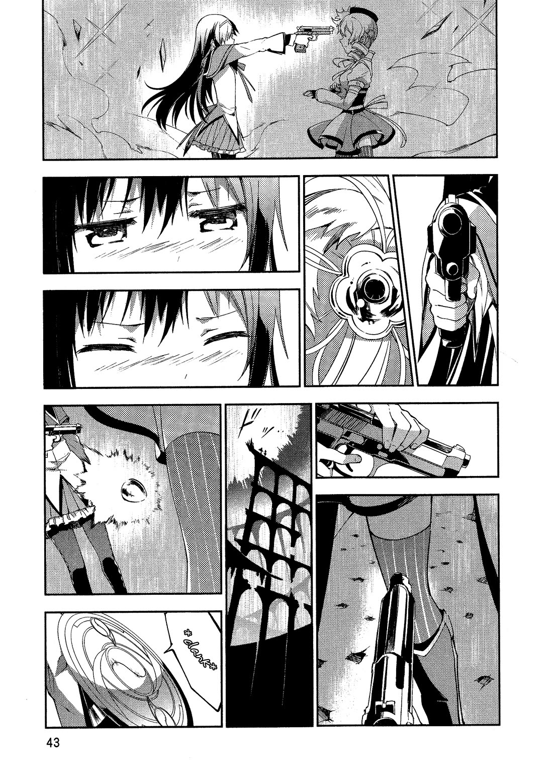 Gekijouban Madoka Magica Magica - [Shinpen] Hangyaku no Monogatari Chapter 4 page 43 - Chapter 4