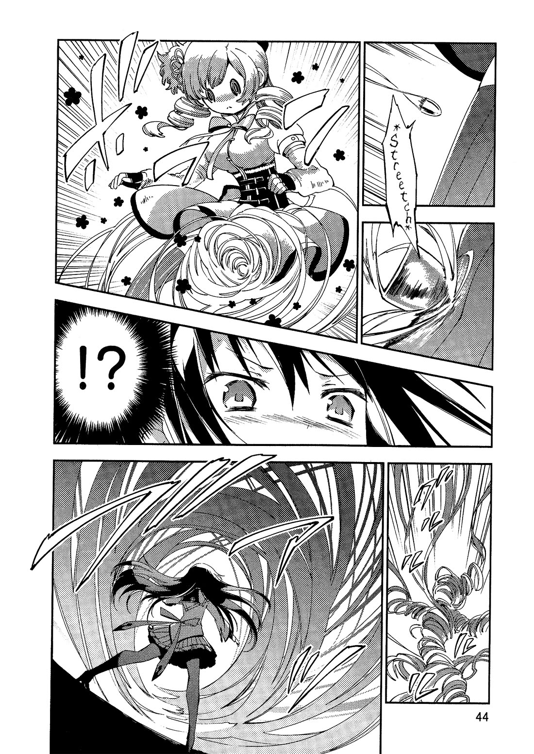 Gekijouban Madoka Magica Magica - [Shinpen] Hangyaku no Monogatari Chapter 4 page 44 - Chapter 4