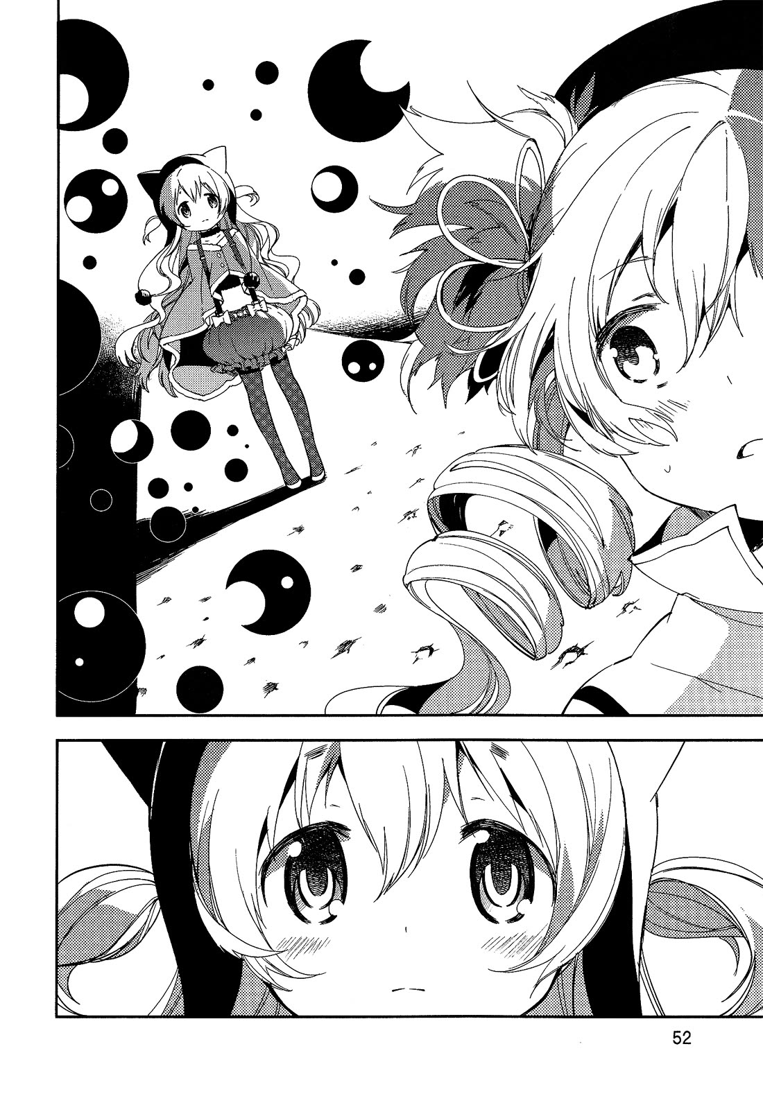 Gekijouban Madoka Magica Magica - [Shinpen] Hangyaku no Monogatari Chapter 4 page 52 - Chapter 4