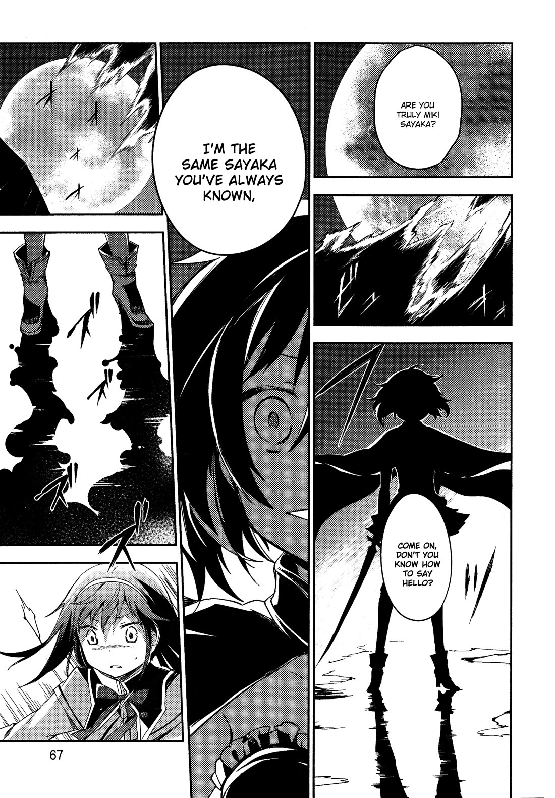 Gekijouban Madoka Magica Magica - [Shinpen] Hangyaku no Monogatari Chapter 5 page 13 - Chapter 5