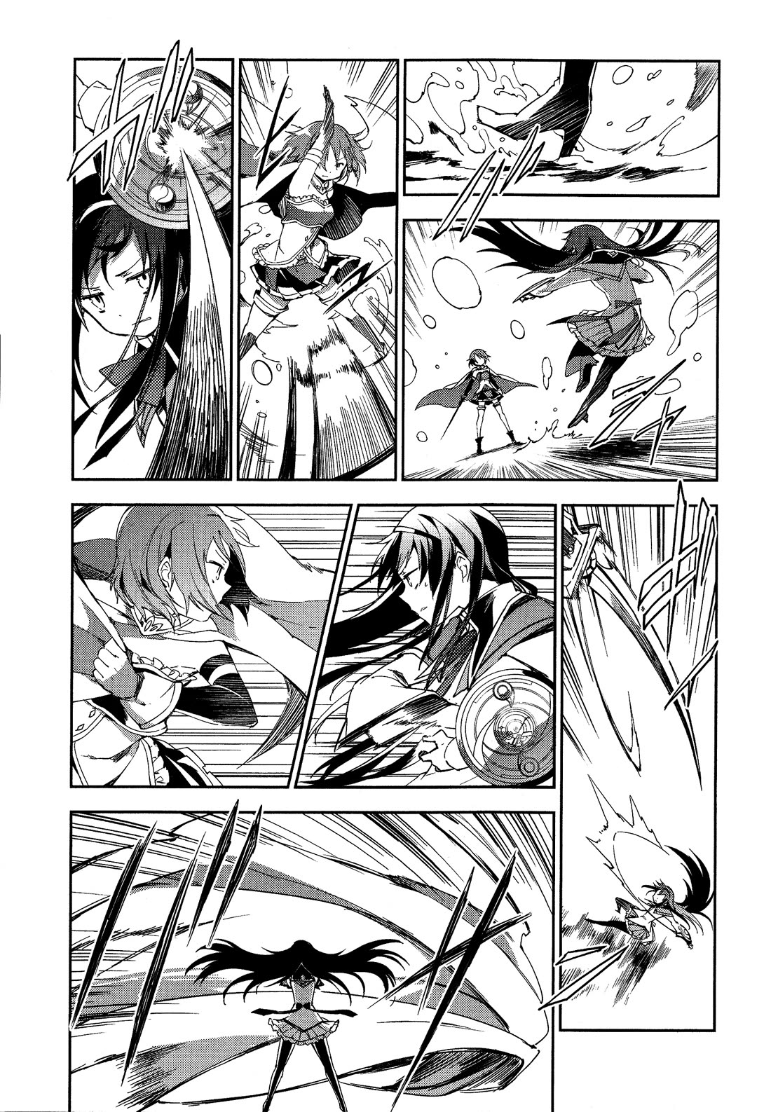 Gekijouban Madoka Magica Magica - [Shinpen] Hangyaku no Monogatari Chapter 5 page 15 - Chapter 5