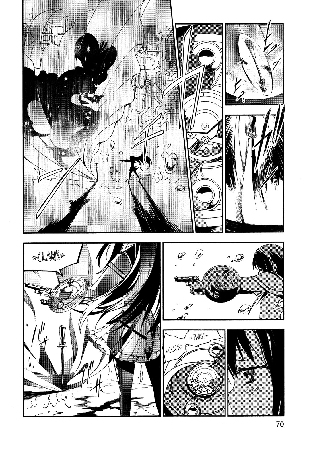 Gekijouban Madoka Magica Magica - [Shinpen] Hangyaku no Monogatari Chapter 5 page 16 - Chapter 5