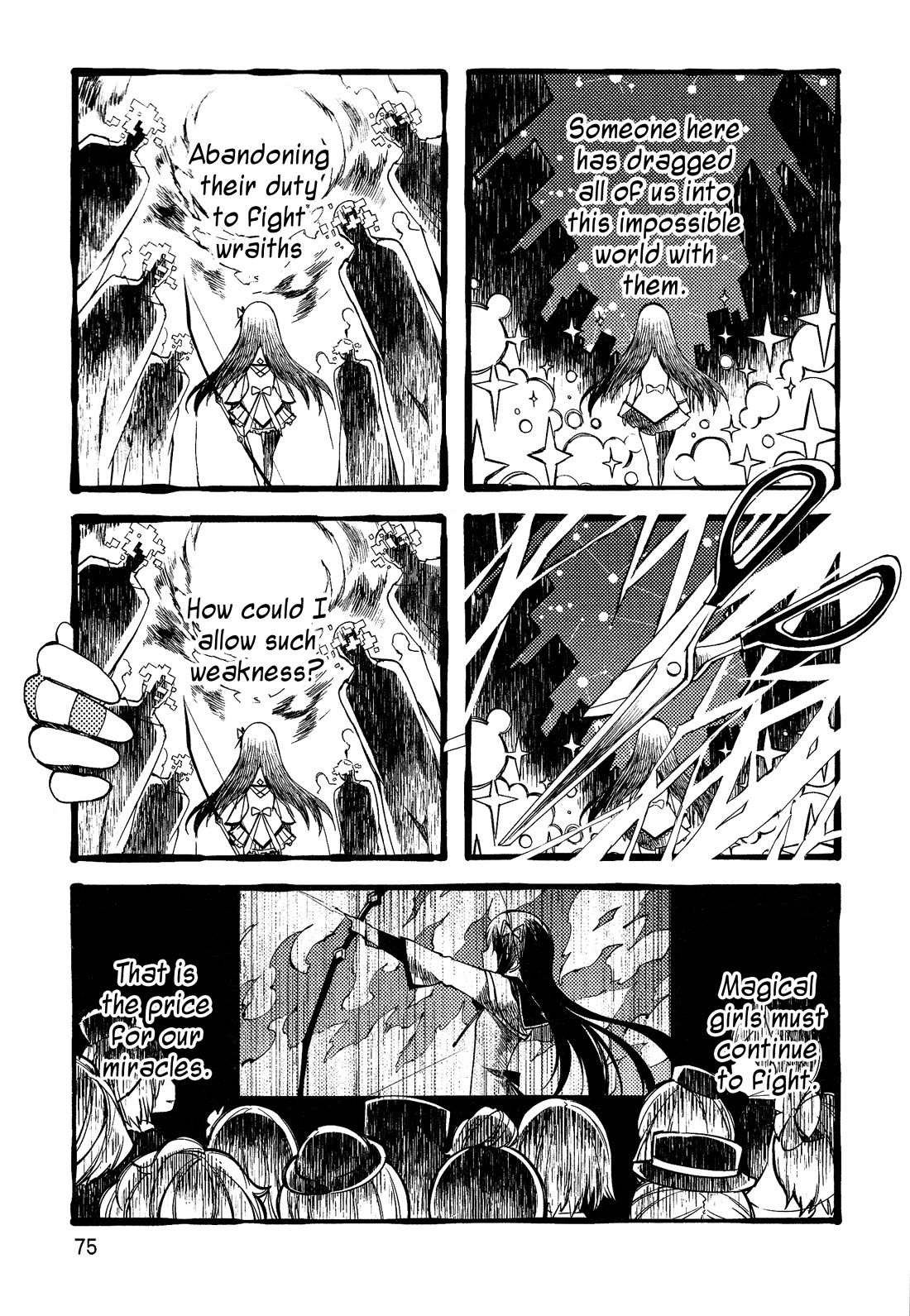 Gekijouban Madoka Magica Magica - [Shinpen] Hangyaku no Monogatari Chapter 5 page 21 - Chapter 5