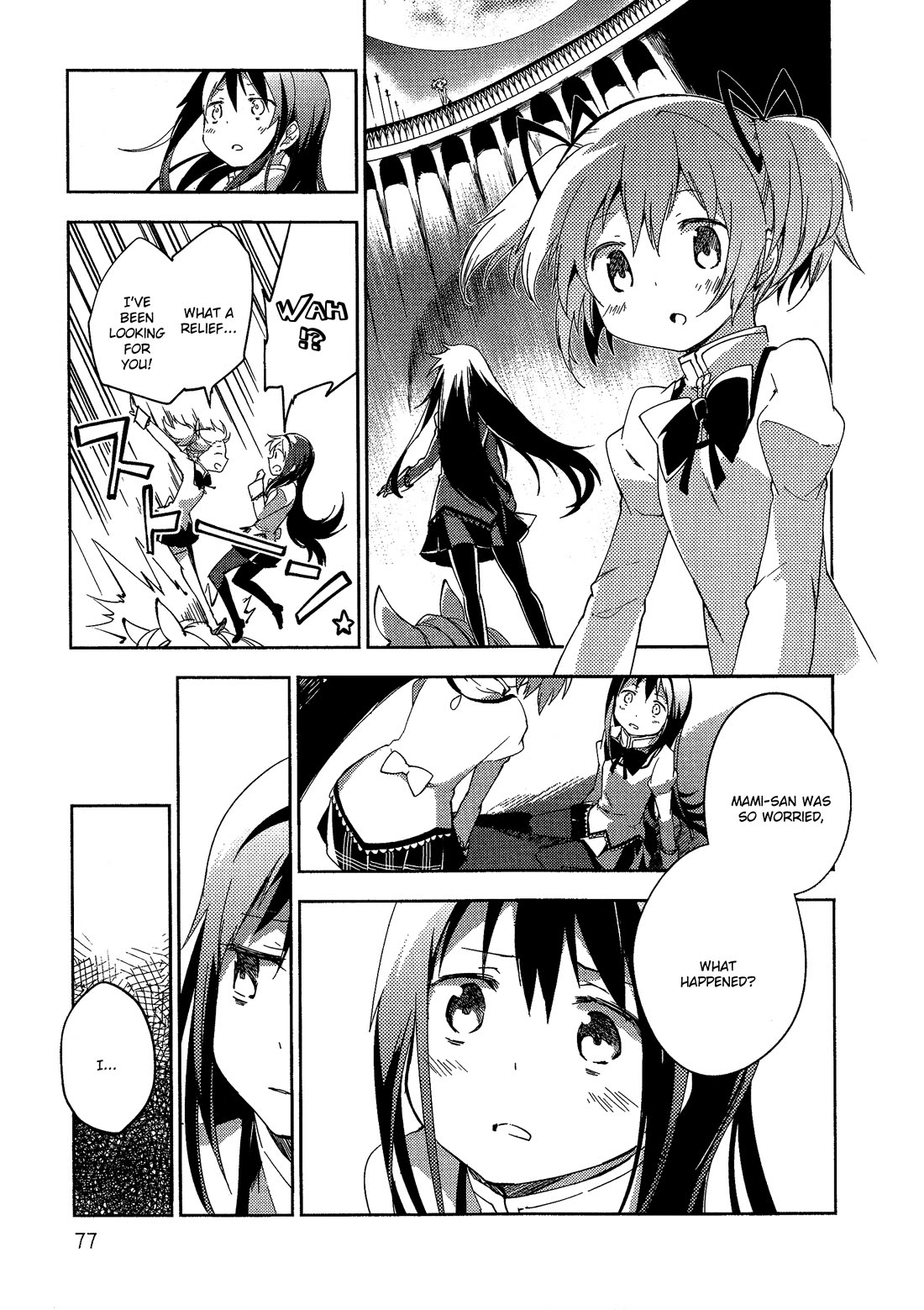 Gekijouban Madoka Magica Magica - [Shinpen] Hangyaku no Monogatari Chapter 5 page 23 - Chapter 5