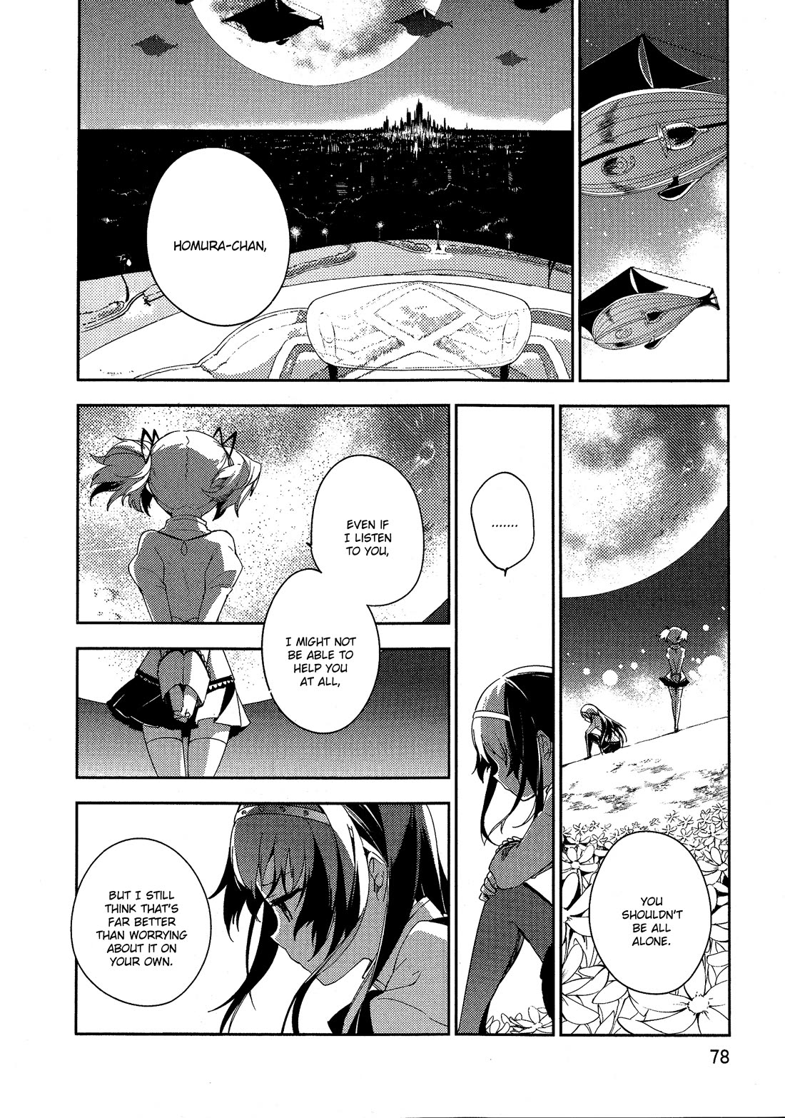Gekijouban Madoka Magica Magica - [Shinpen] Hangyaku no Monogatari Chapter 5 page 24 - Chapter 5