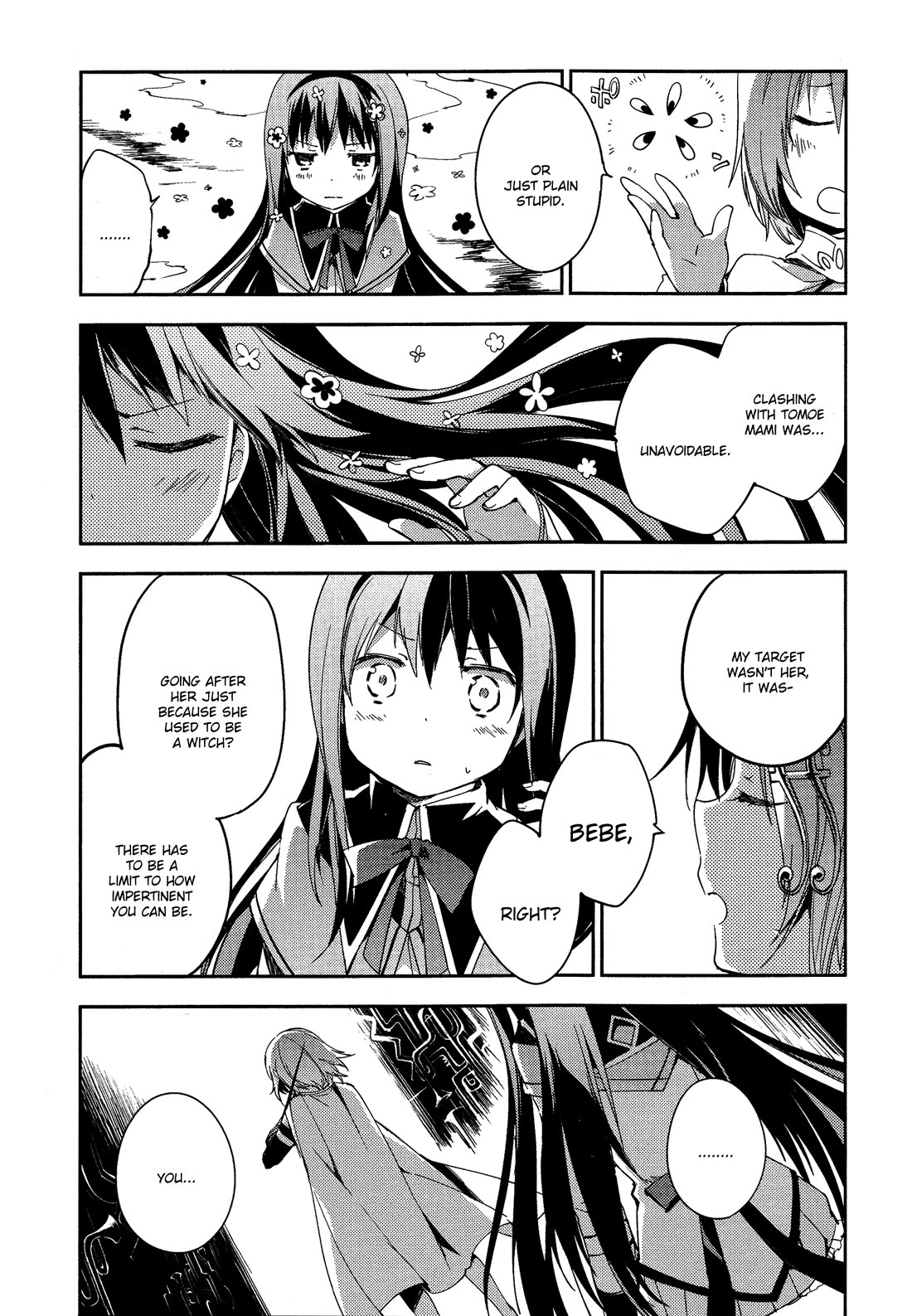 Gekijouban Madoka Magica Magica - [Shinpen] Hangyaku no Monogatari Chapter 5 page 3 - Chapter 5