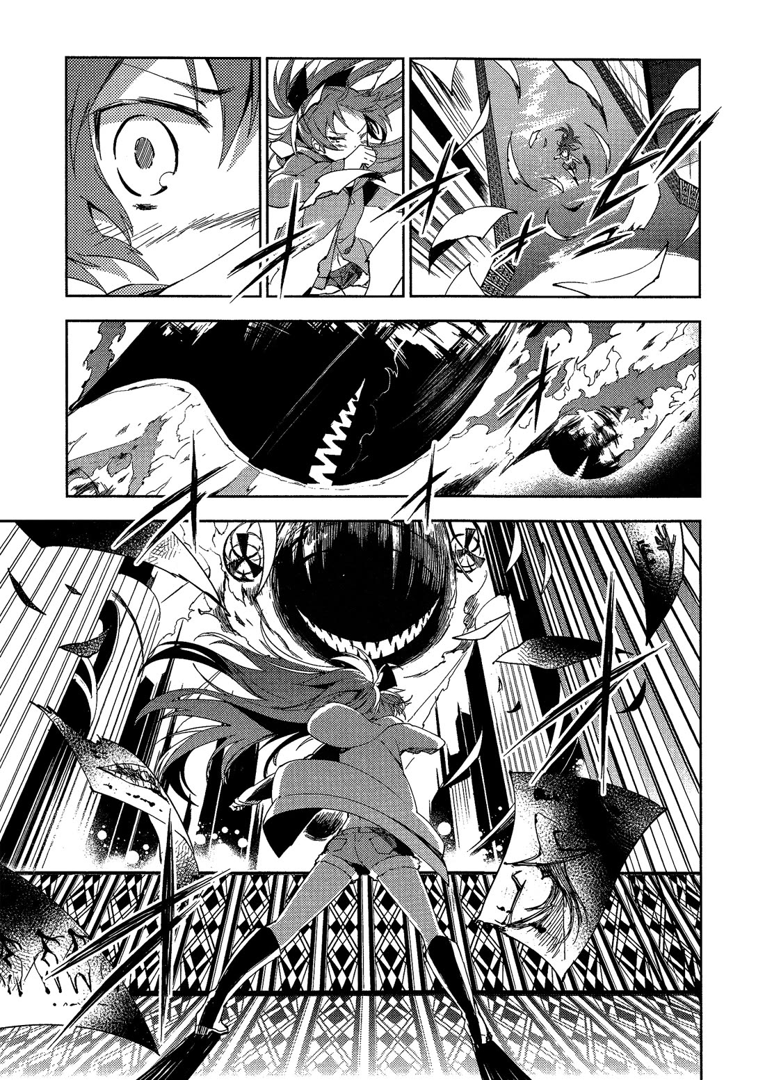 Gekijouban Madoka Magica Magica - [Shinpen] Hangyaku no Monogatari Chapter 5 page 42 - Chapter 5