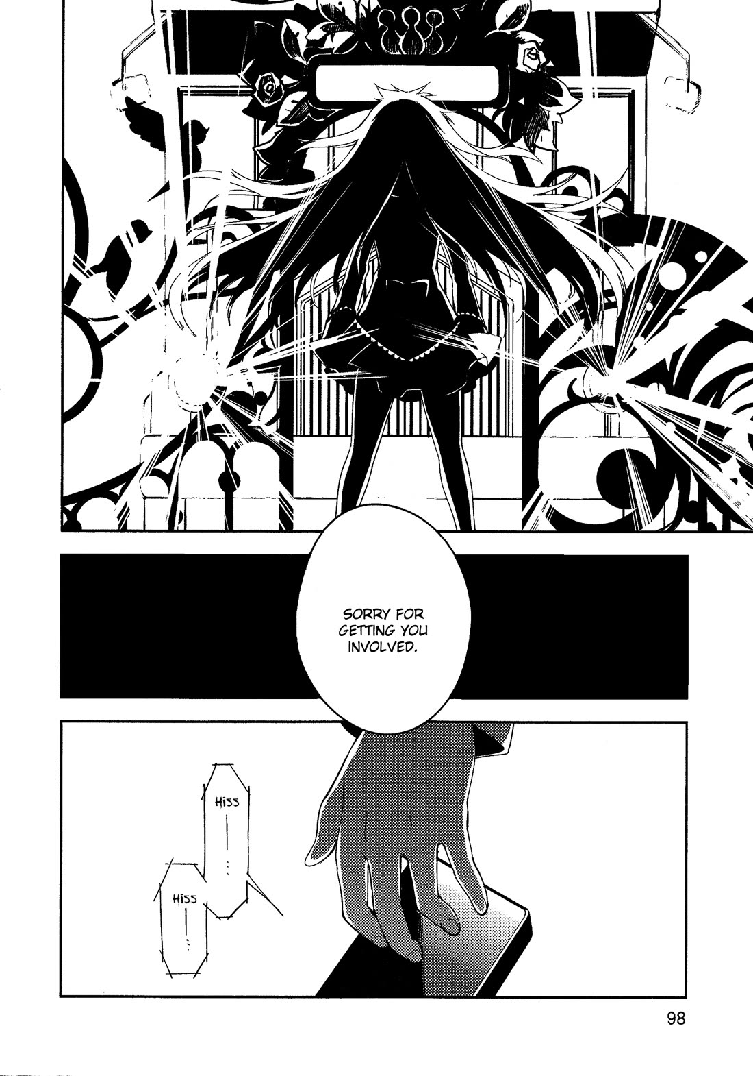 Gekijouban Madoka Magica Magica - [Shinpen] Hangyaku no Monogatari Chapter 5 page 43 - Chapter 5
