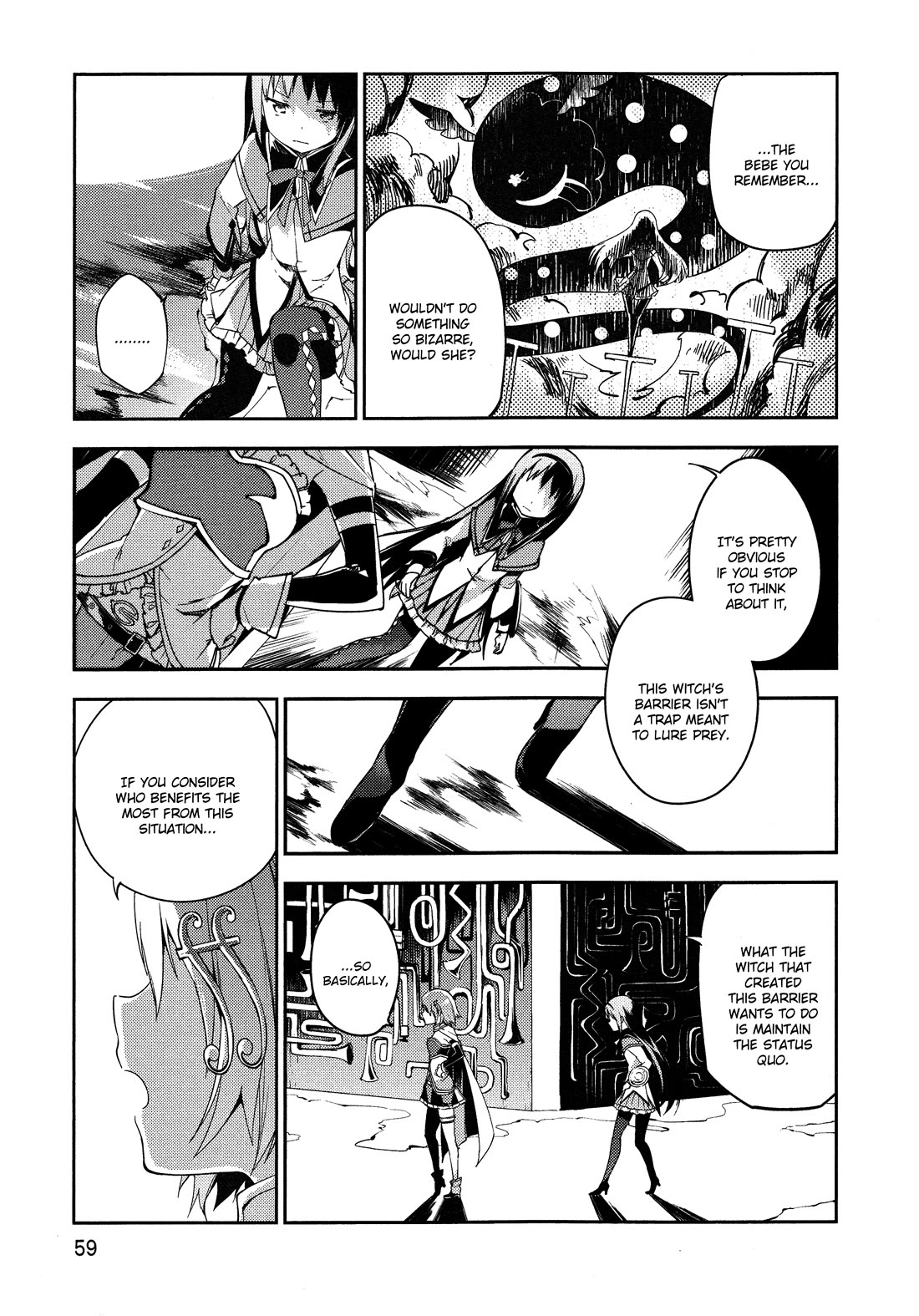 Gekijouban Madoka Magica Magica - [Shinpen] Hangyaku no Monogatari Chapter 5 page 5 - Chapter 5