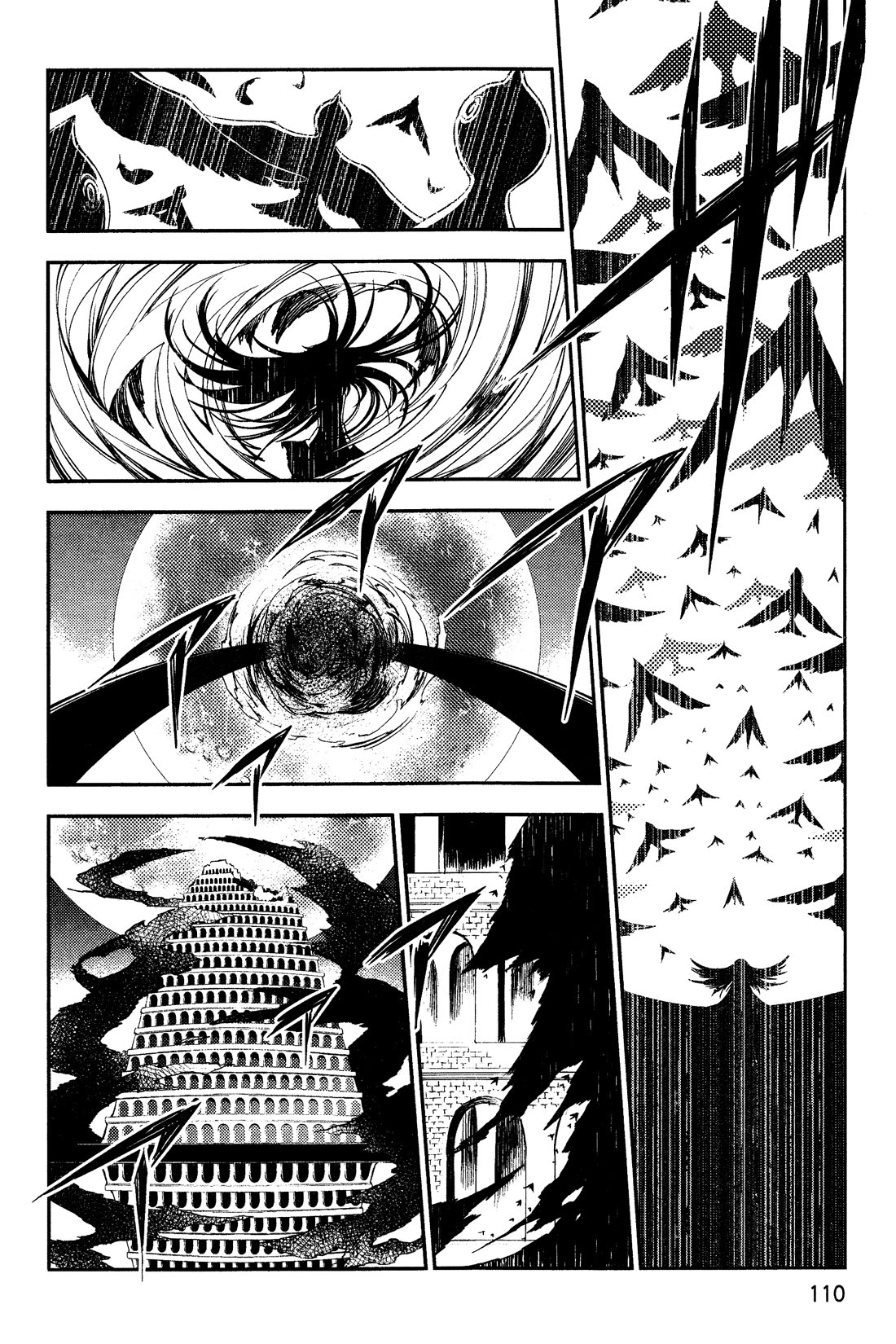 Gekijouban Madoka Magica Magica - [Shinpen] Hangyaku no Monogatari Chapter 6 page 12 - Chapter 6