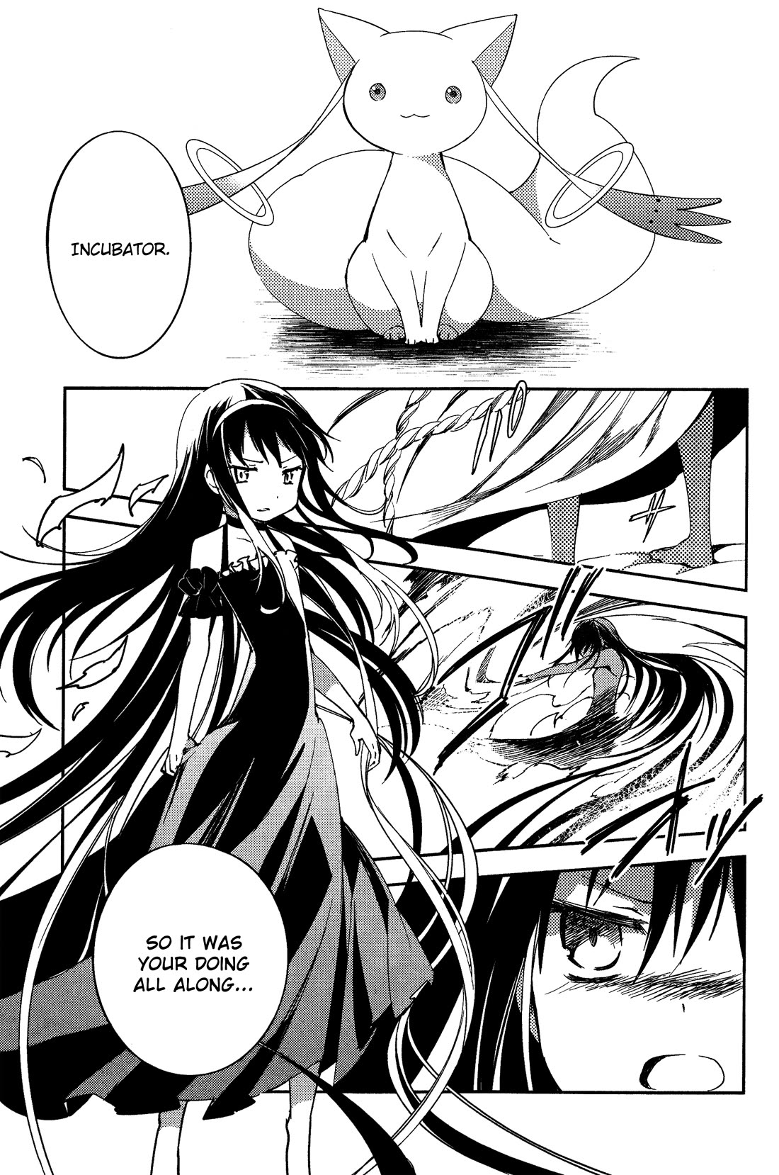 Gekijouban Madoka Magica Magica - [Shinpen] Hangyaku no Monogatari Chapter 6 page 15 - Chapter 6