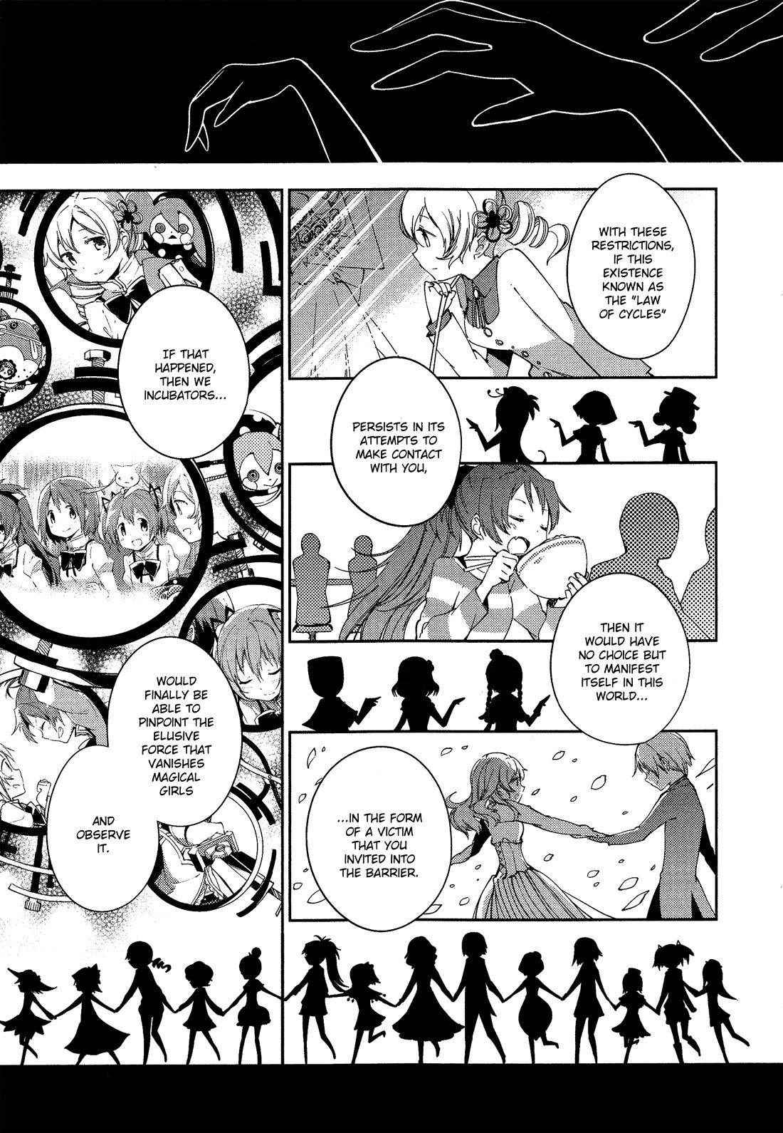Gekijouban Madoka Magica Magica - [Shinpen] Hangyaku no Monogatari Chapter 6 page 22 - Chapter 6