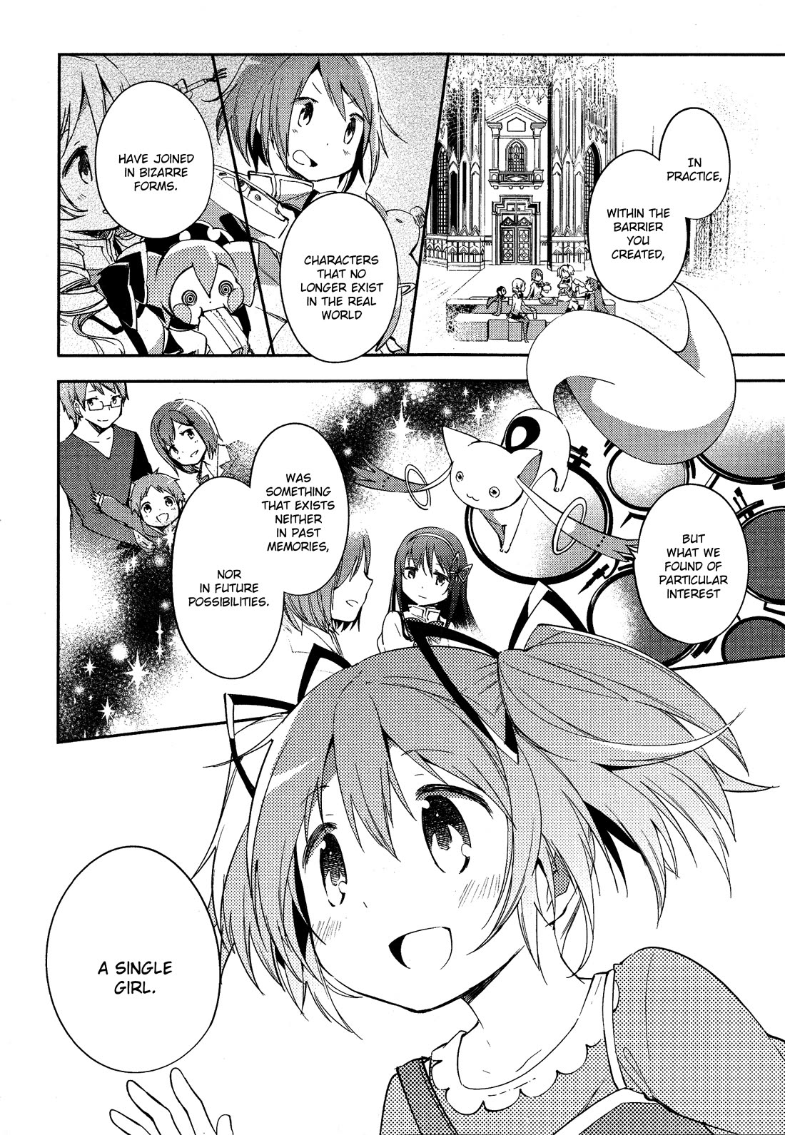 Gekijouban Madoka Magica Magica - [Shinpen] Hangyaku no Monogatari Chapter 6 page 23 - Chapter 6