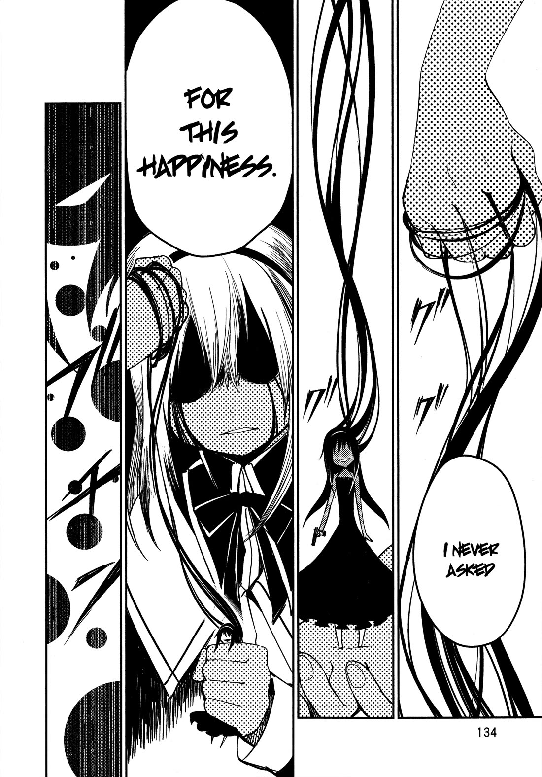 Gekijouban Madoka Magica Magica - [Shinpen] Hangyaku no Monogatari Chapter 6 page 34 - Chapter 6