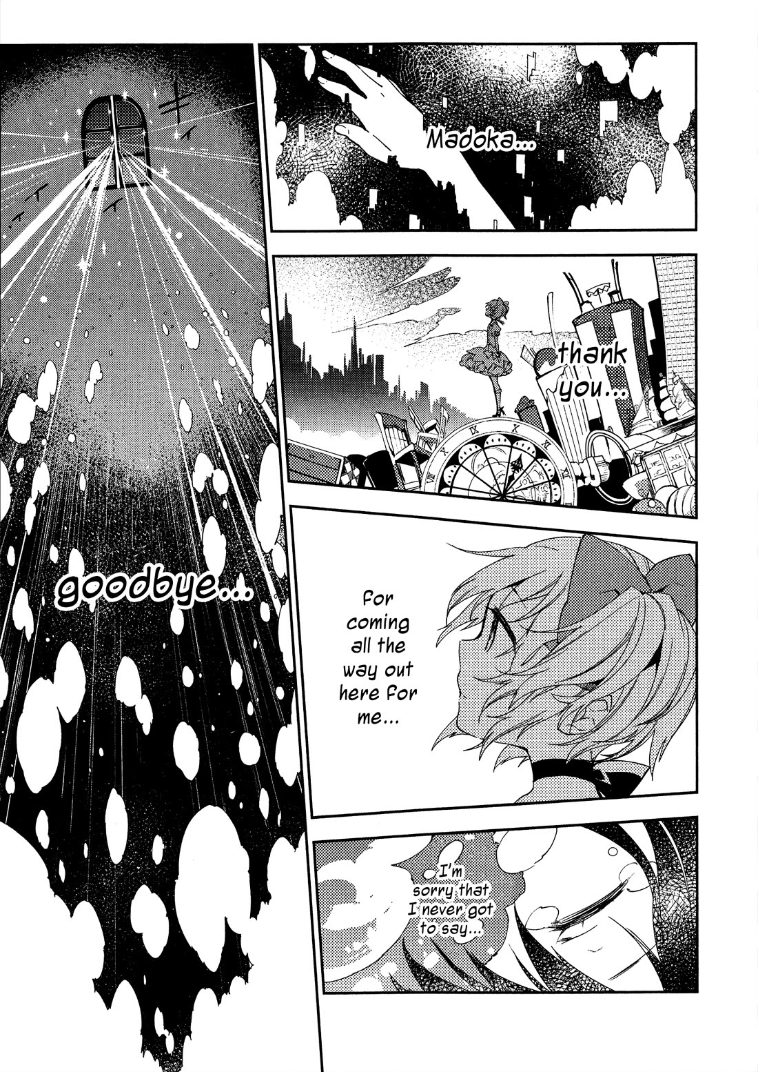 Gekijouban Madoka Magica Magica - [Shinpen] Hangyaku no Monogatari Chapter 6 page 43 - Chapter 6