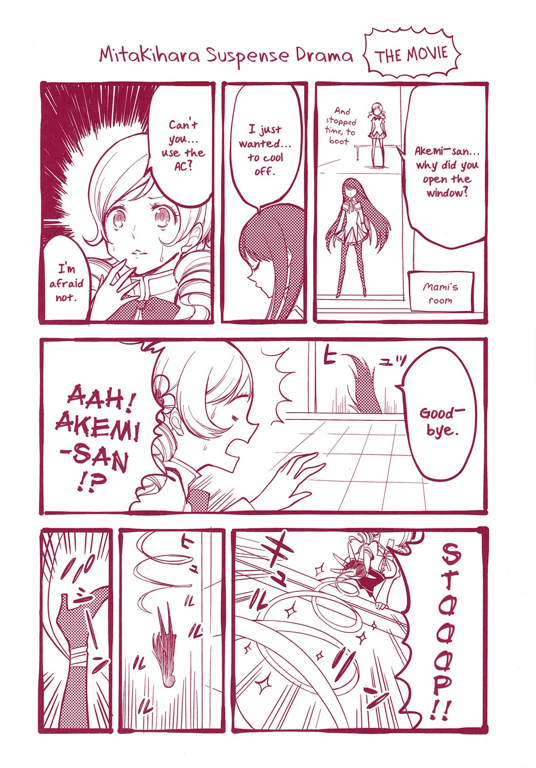 Gekijouban Madoka Magica Magica - [Shinpen] Hangyaku no Monogatari Chapter 6 page 47 - Chapter 6