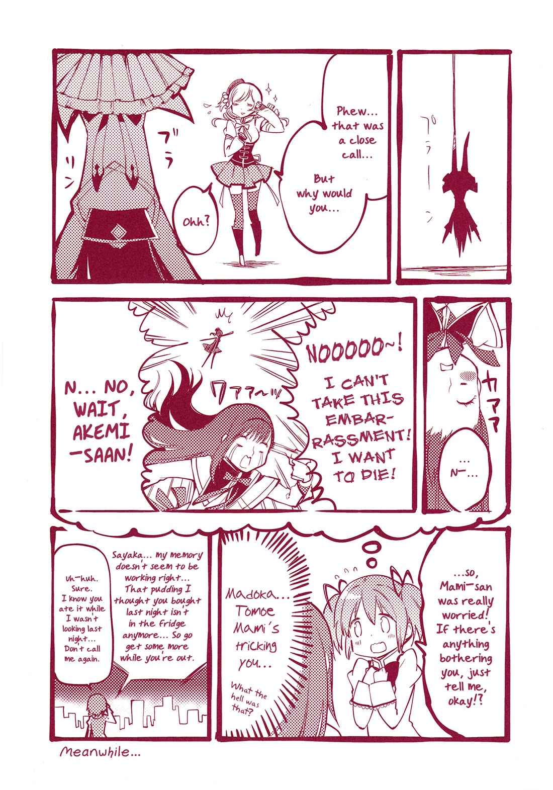 Gekijouban Madoka Magica Magica - [Shinpen] Hangyaku no Monogatari Chapter 6 page 48 - Chapter 6