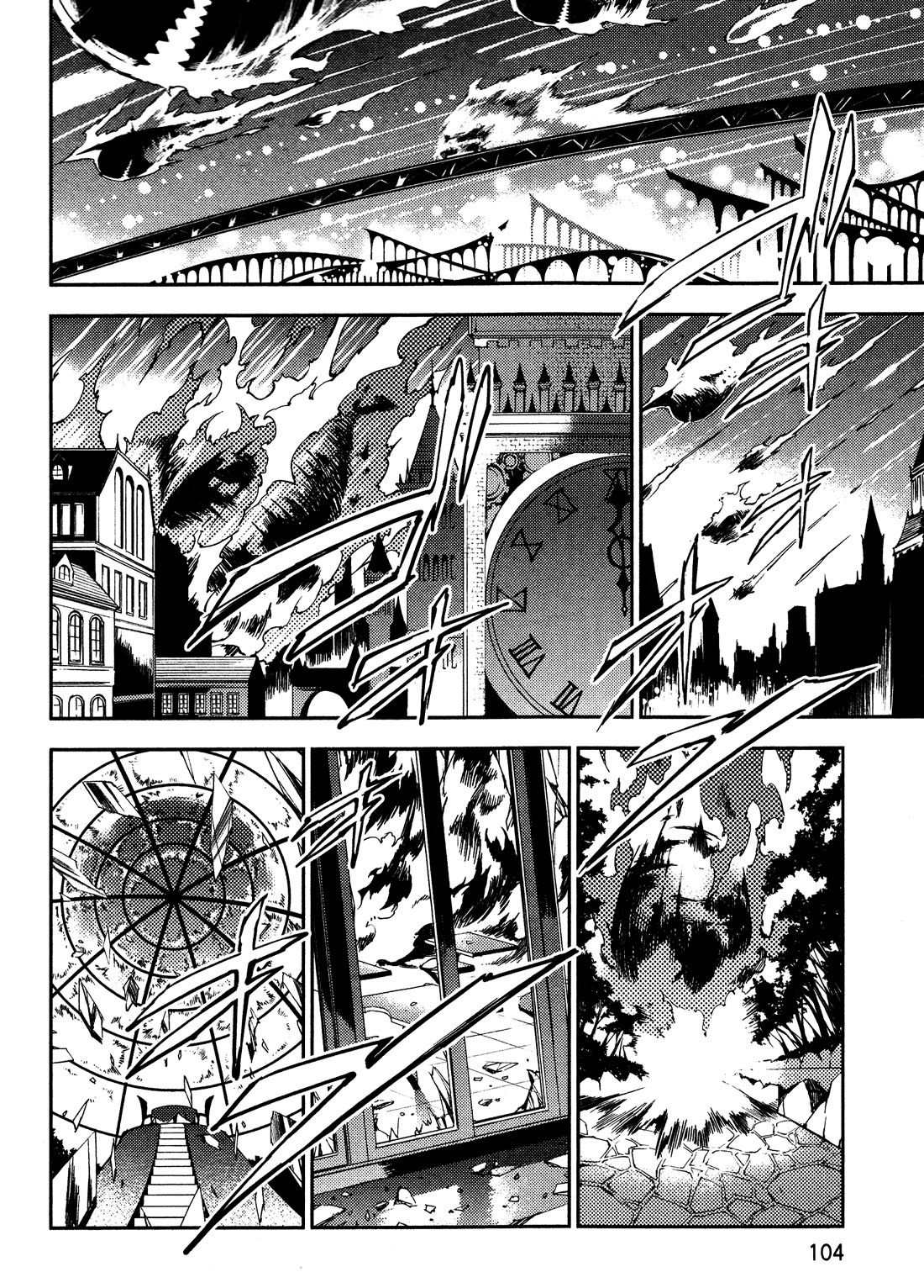 Gekijouban Madoka Magica Magica - [Shinpen] Hangyaku no Monogatari Chapter 6 page 6 - Chapter 6