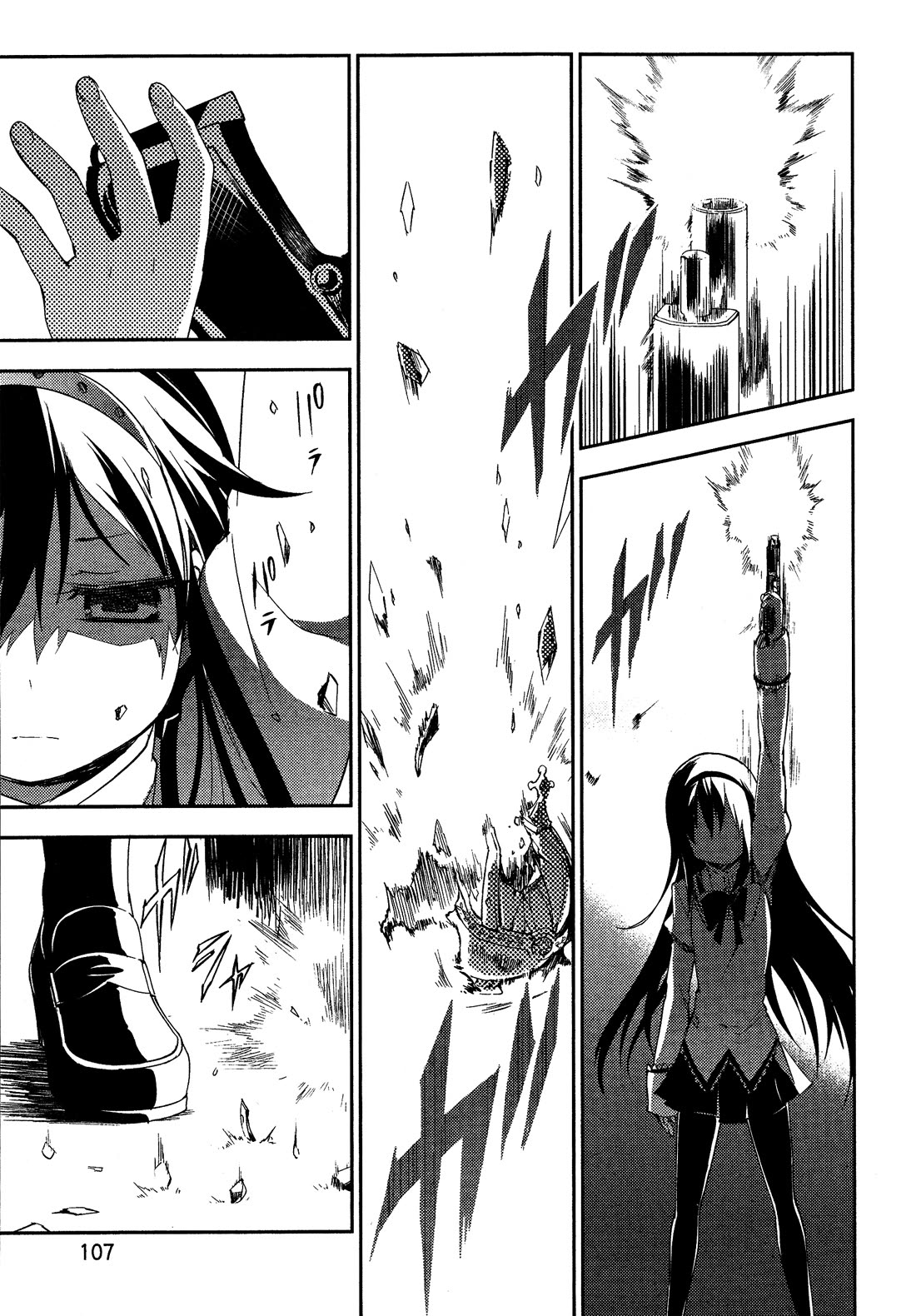 Gekijouban Madoka Magica Magica - [Shinpen] Hangyaku no Monogatari Chapter 6 page 9 - Chapter 6