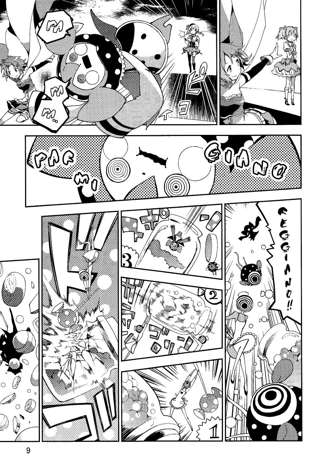 Gekijouban Madoka Magica Magica - [Shinpen] Hangyaku no Monogatari Chapter 7 page 10 - Chapter 7