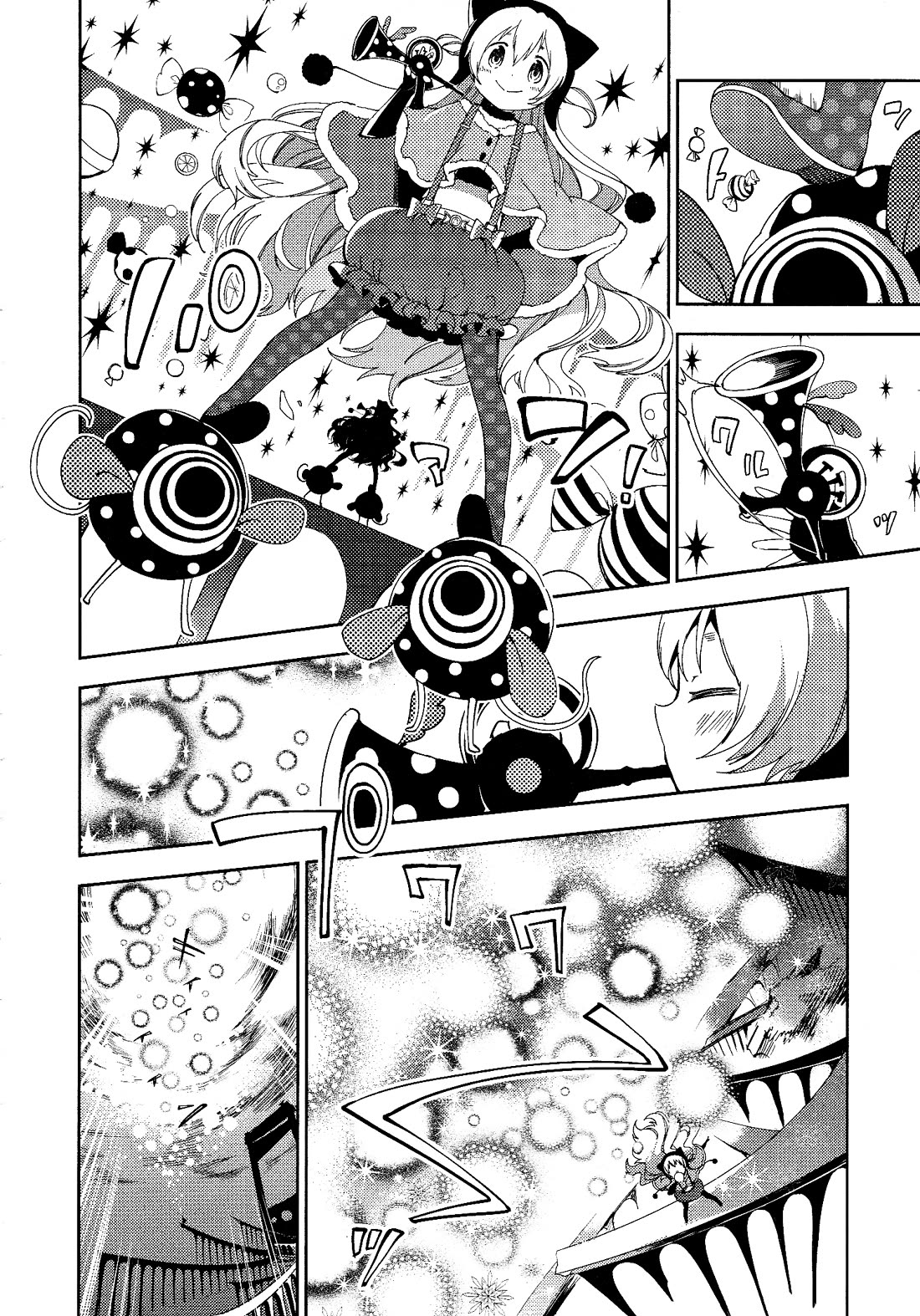 Gekijouban Madoka Magica Magica - [Shinpen] Hangyaku no Monogatari Chapter 7 page 11 - Chapter 7