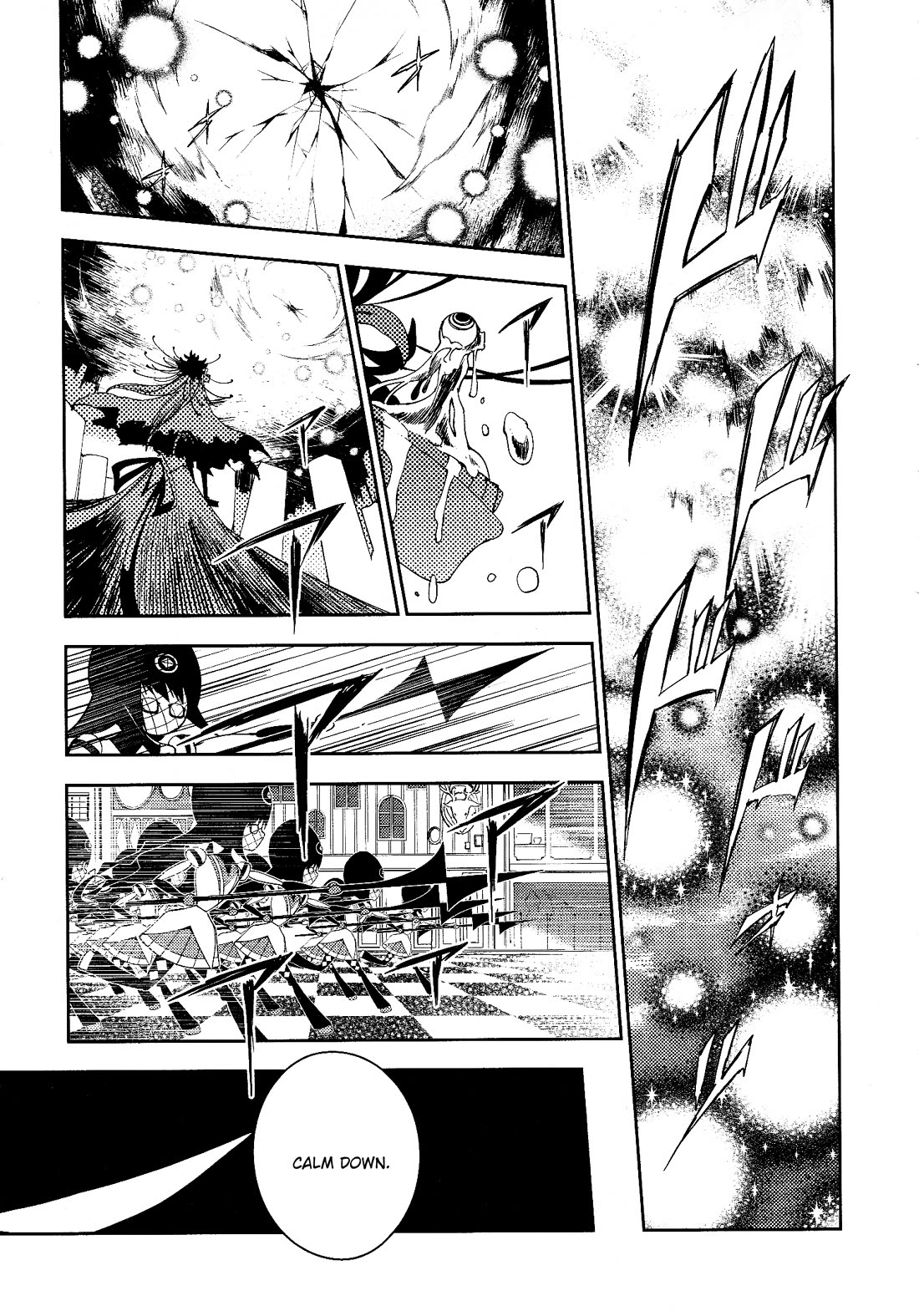 Gekijouban Madoka Magica Magica - [Shinpen] Hangyaku no Monogatari Chapter 7 page 12 - Chapter 7