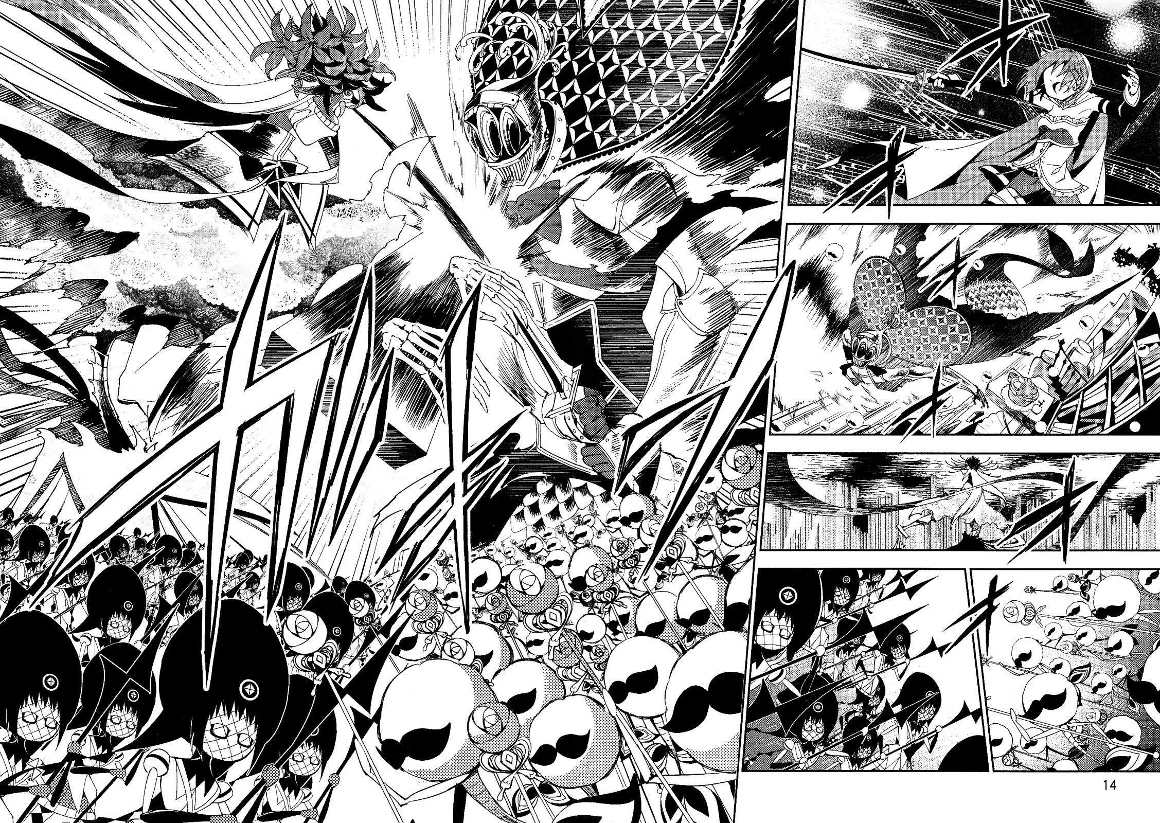 Gekijouban Madoka Magica Magica - [Shinpen] Hangyaku no Monogatari Chapter 7 page 15 - Chapter 7
