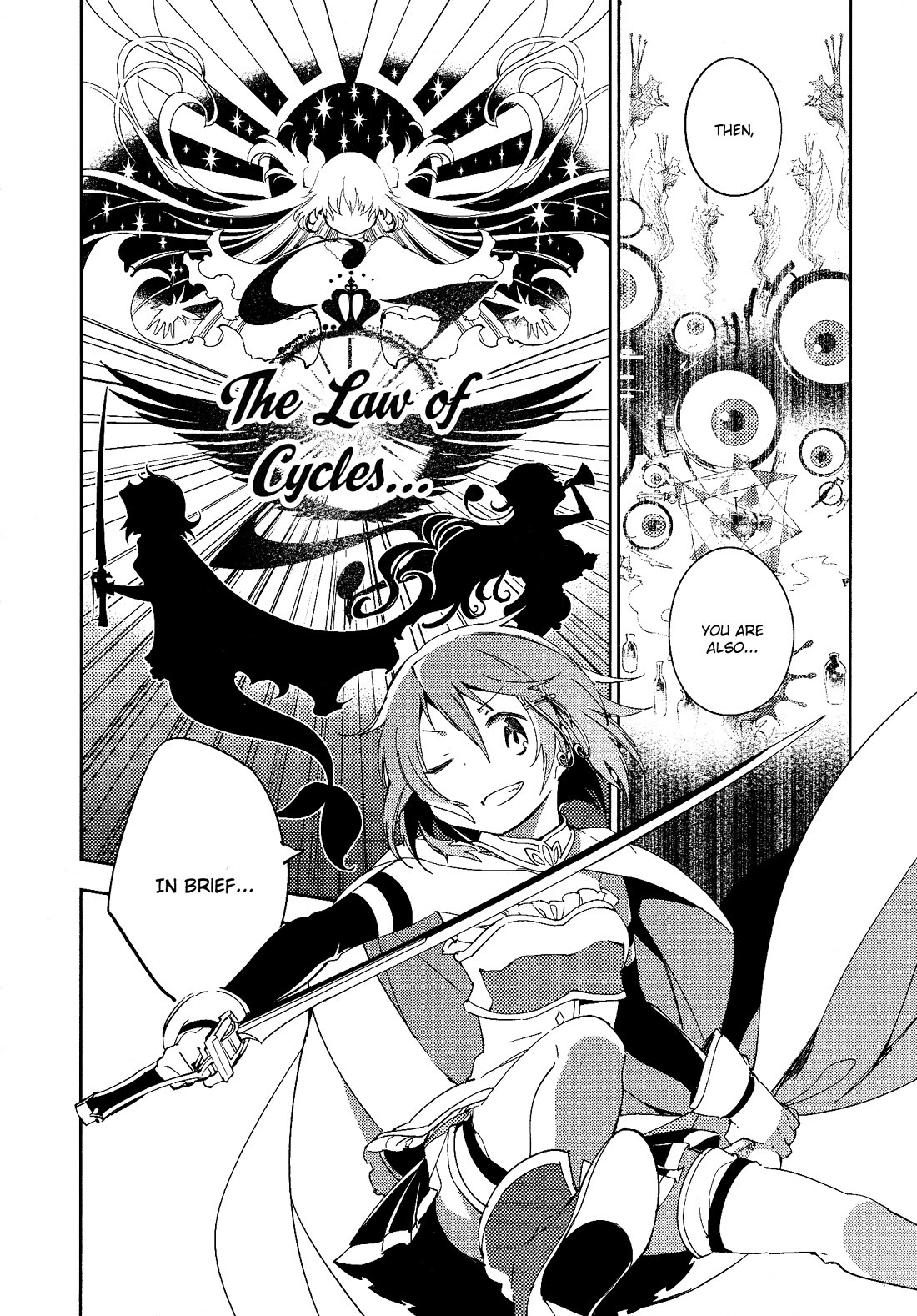 Gekijouban Madoka Magica Magica - [Shinpen] Hangyaku no Monogatari Chapter 7 page 18 - Chapter 7