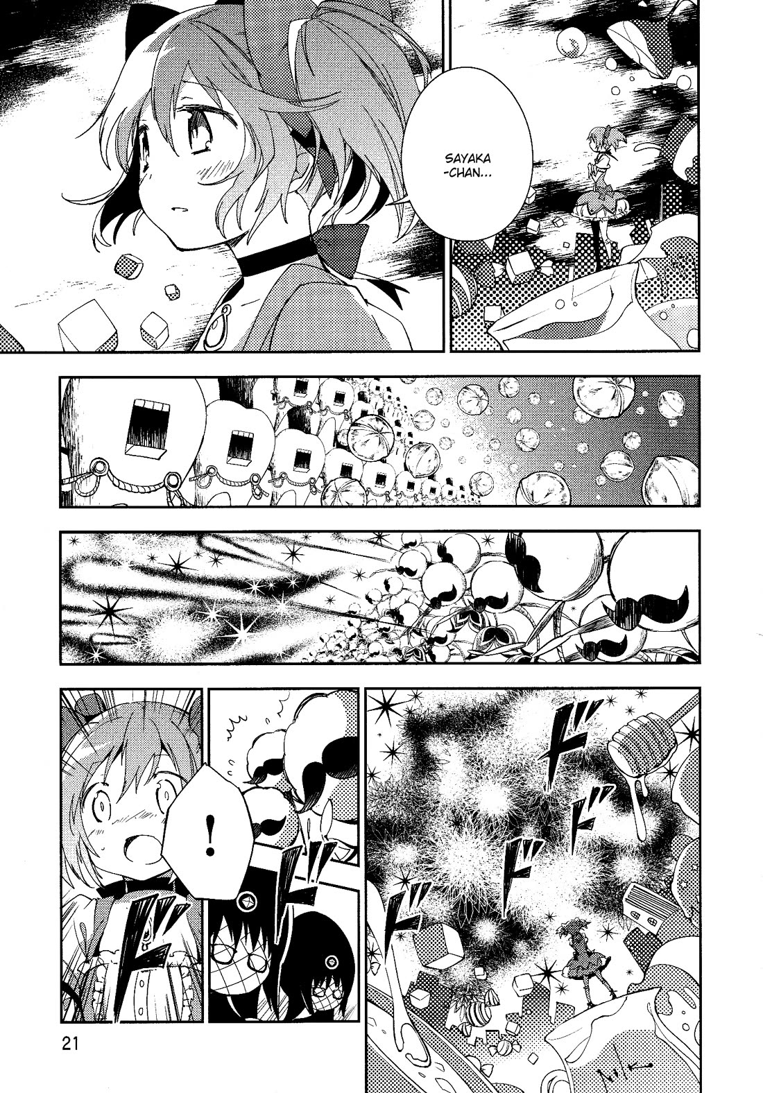 Gekijouban Madoka Magica Magica - [Shinpen] Hangyaku no Monogatari Chapter 7 page 21 - Chapter 7