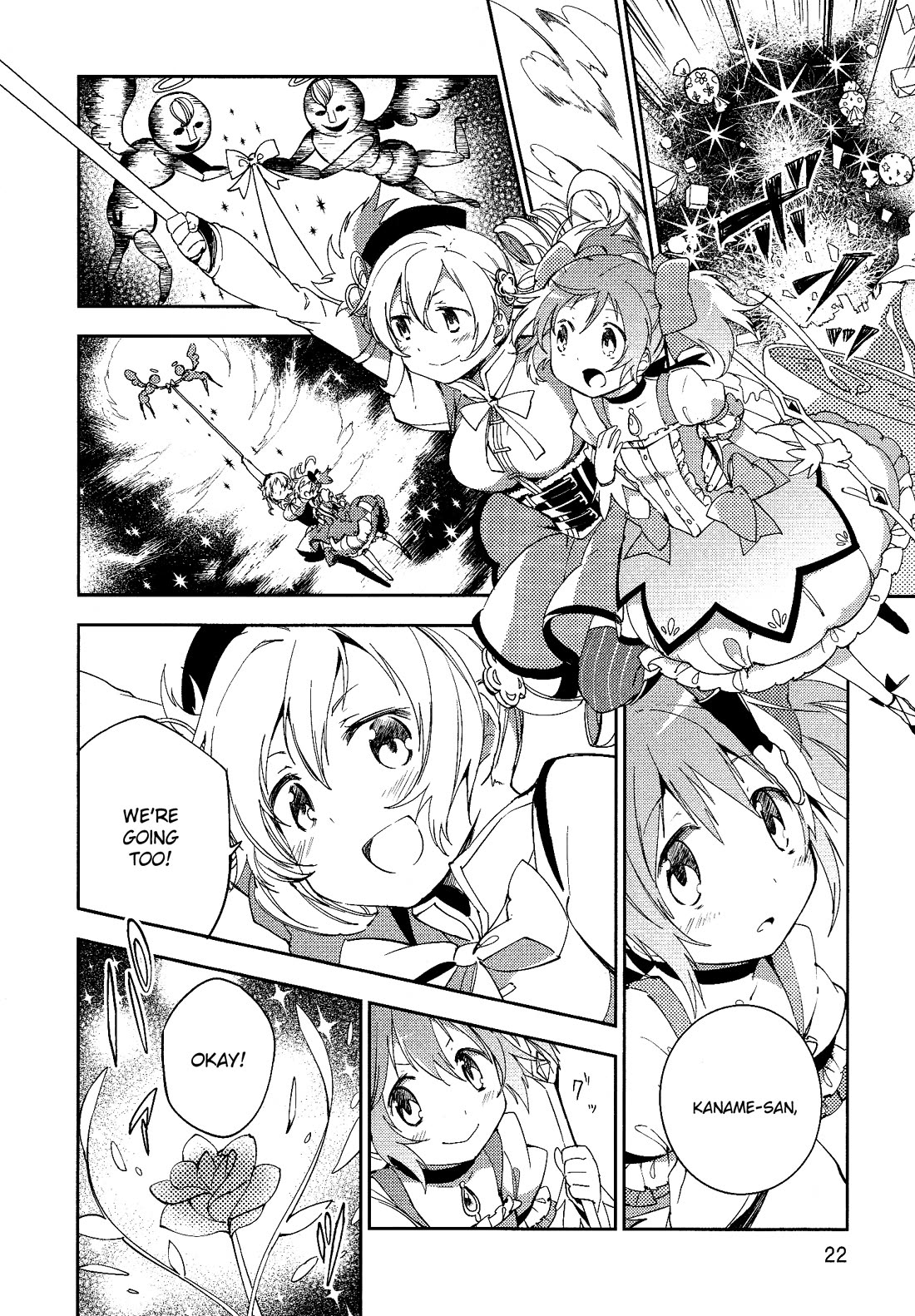 Gekijouban Madoka Magica Magica - [Shinpen] Hangyaku no Monogatari Chapter 7 page 22 - Chapter 7
