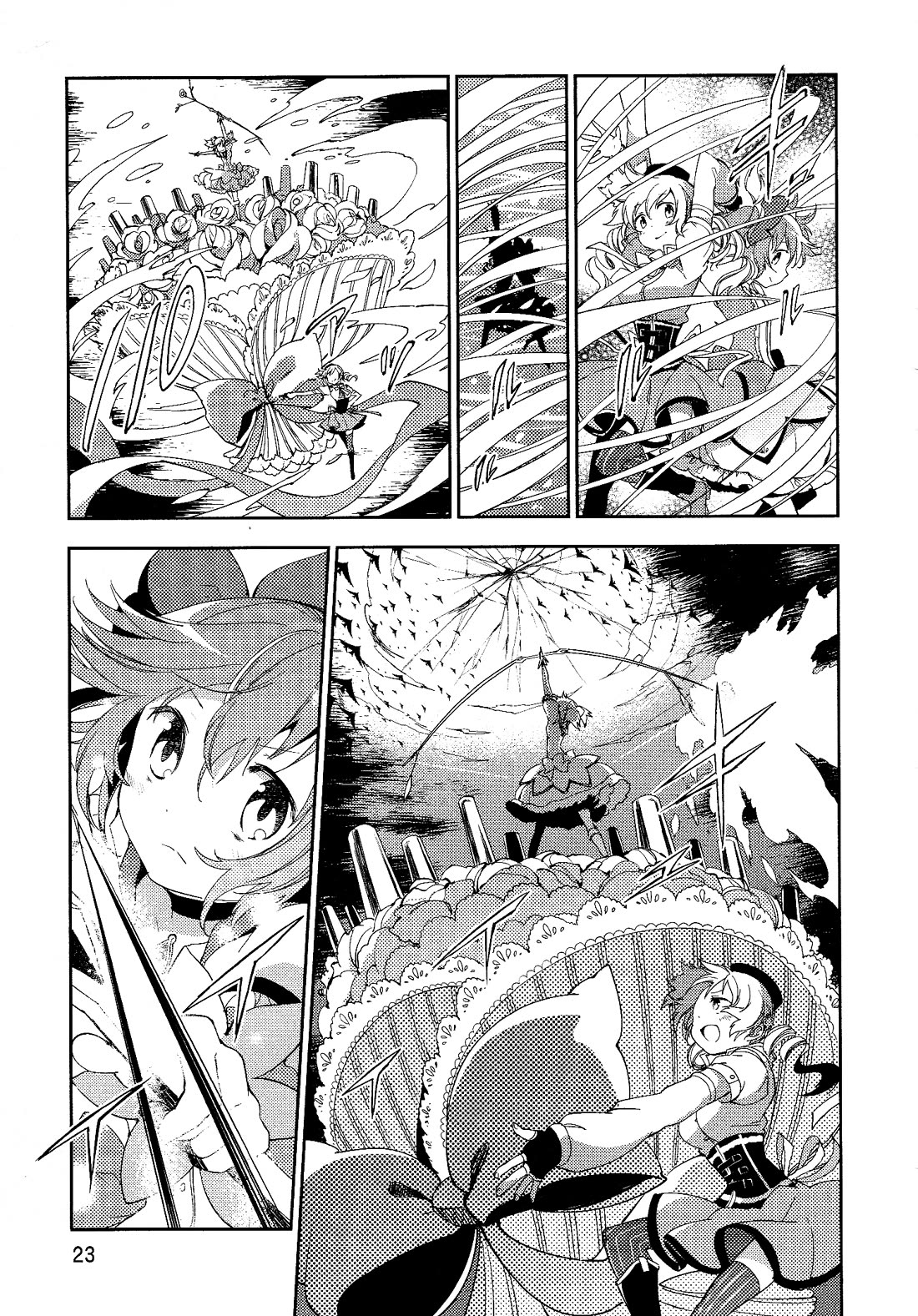 Gekijouban Madoka Magica Magica - [Shinpen] Hangyaku no Monogatari Chapter 7 page 23 - Chapter 7