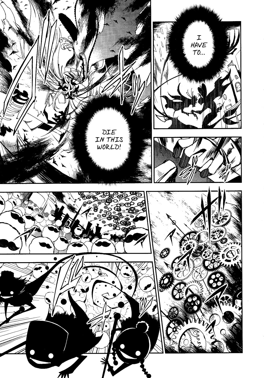 Gekijouban Madoka Magica Magica - [Shinpen] Hangyaku no Monogatari Chapter 7 page 25 - Chapter 7