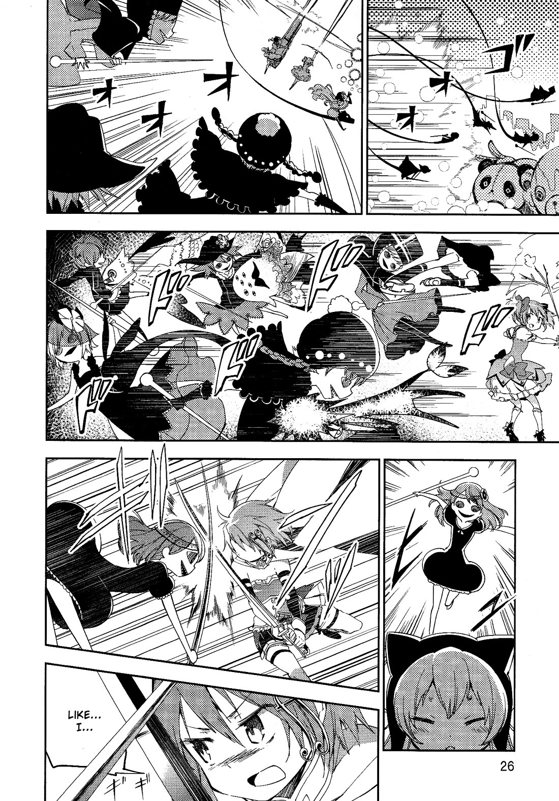 Gekijouban Madoka Magica Magica - [Shinpen] Hangyaku no Monogatari Chapter 7 page 26 - Chapter 7