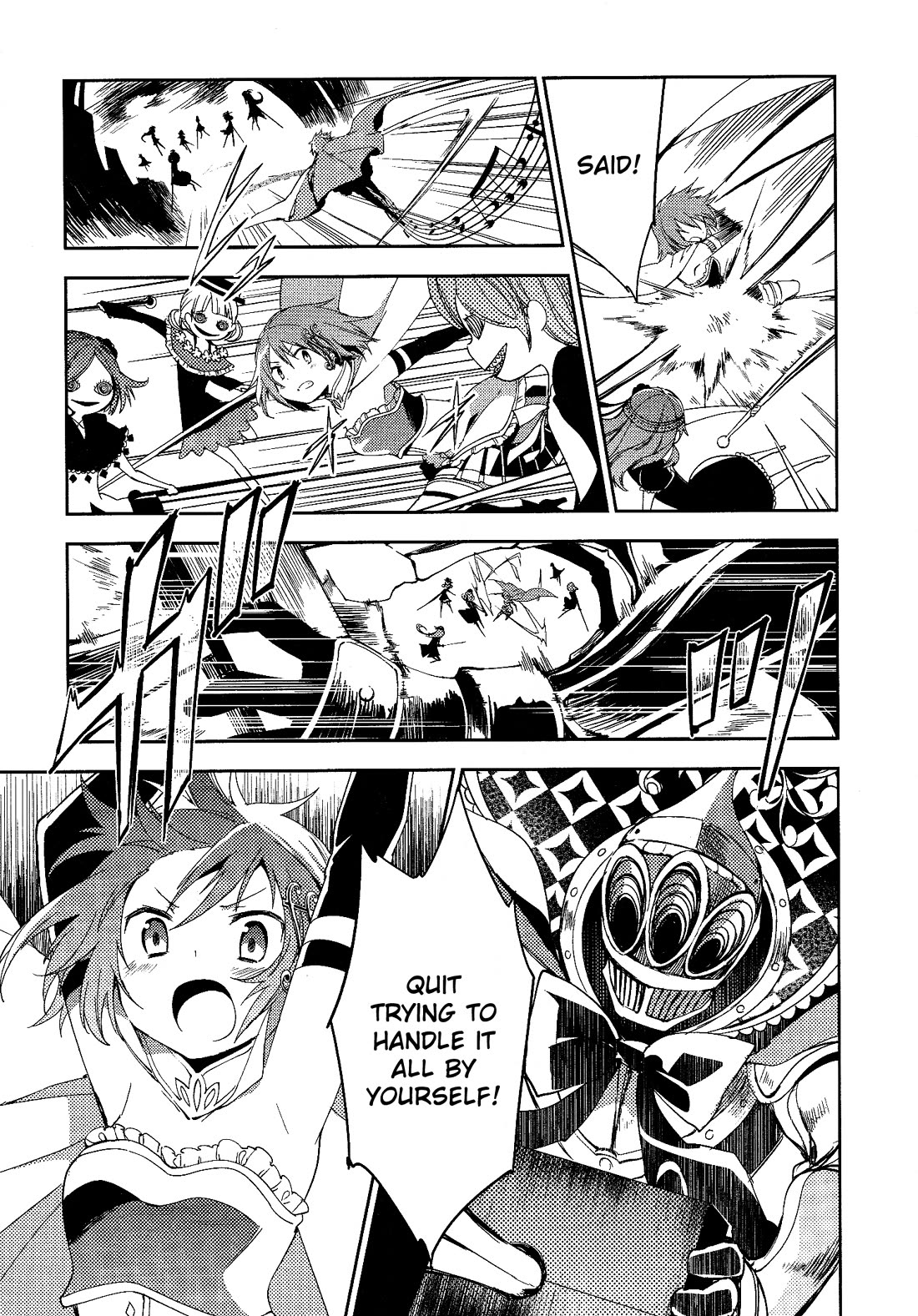 Gekijouban Madoka Magica Magica - [Shinpen] Hangyaku no Monogatari Chapter 7 page 27 - Chapter 7
