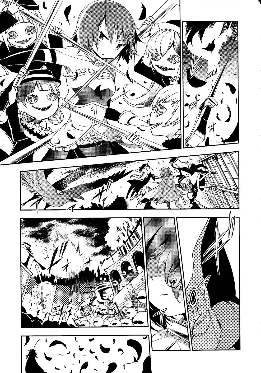 Gekijouban Madoka Magica Magica - [Shinpen] Hangyaku no Monogatari Chapter 7 page 29 - Chapter 7