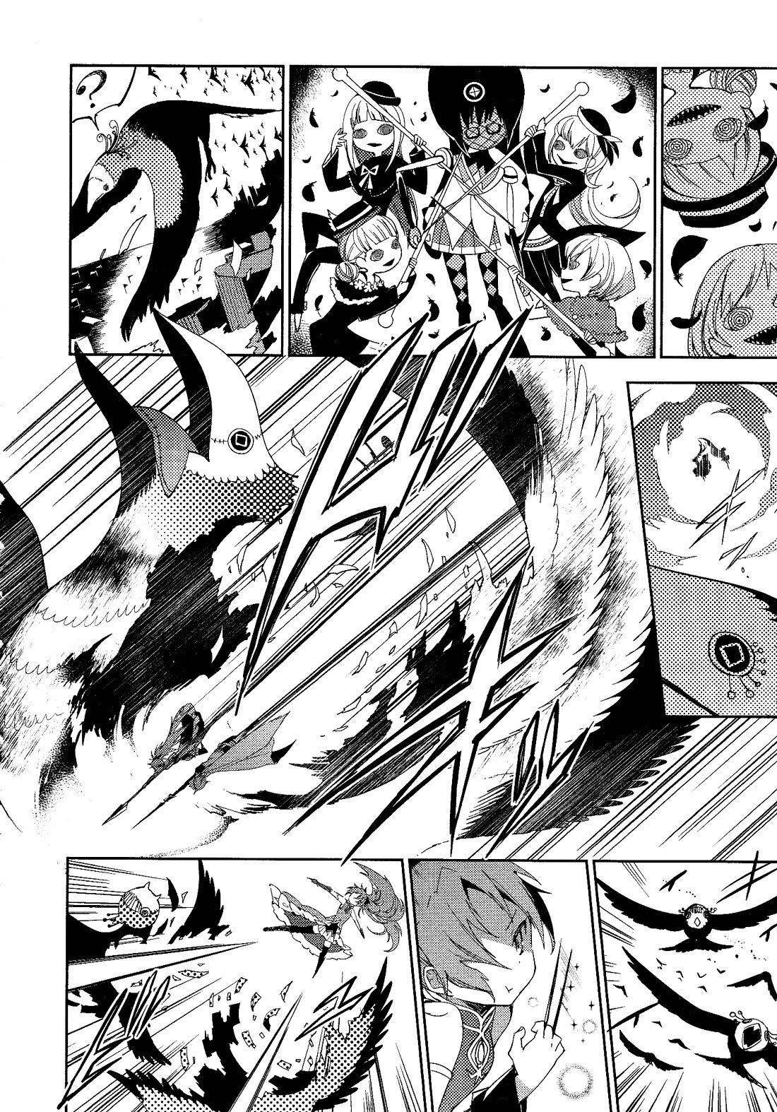 Gekijouban Madoka Magica Magica - [Shinpen] Hangyaku no Monogatari Chapter 7 page 30 - Chapter 7