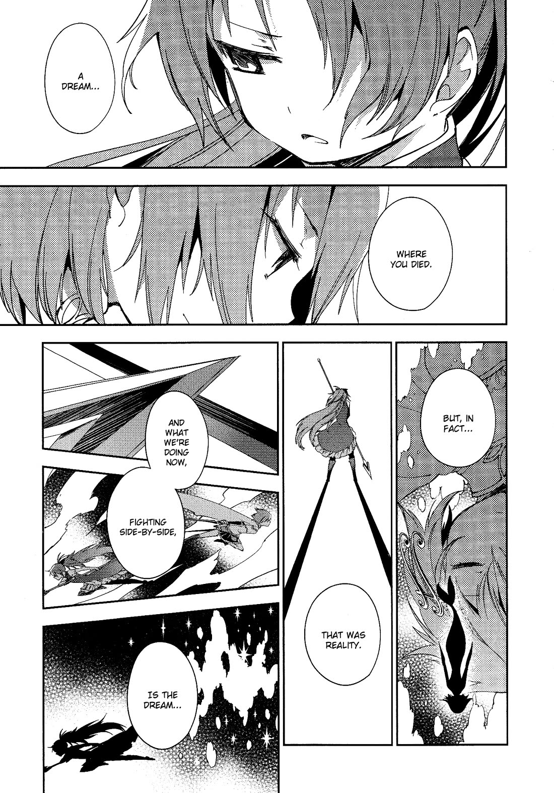 Gekijouban Madoka Magica Magica - [Shinpen] Hangyaku no Monogatari Chapter 7 page 33 - Chapter 7