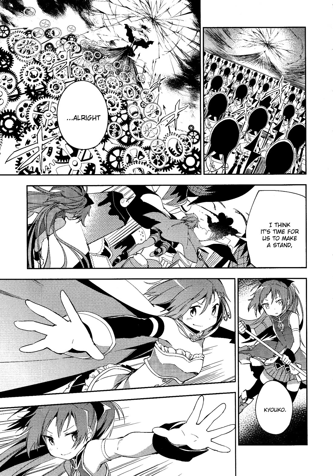 Gekijouban Madoka Magica Magica - [Shinpen] Hangyaku no Monogatari Chapter 7 page 39 - Chapter 7