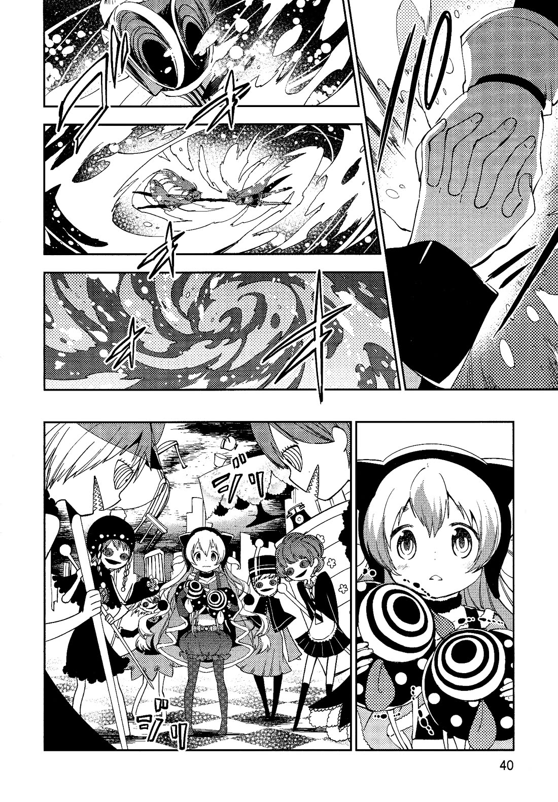 Gekijouban Madoka Magica Magica - [Shinpen] Hangyaku no Monogatari Chapter 7 page 40 - Chapter 7
