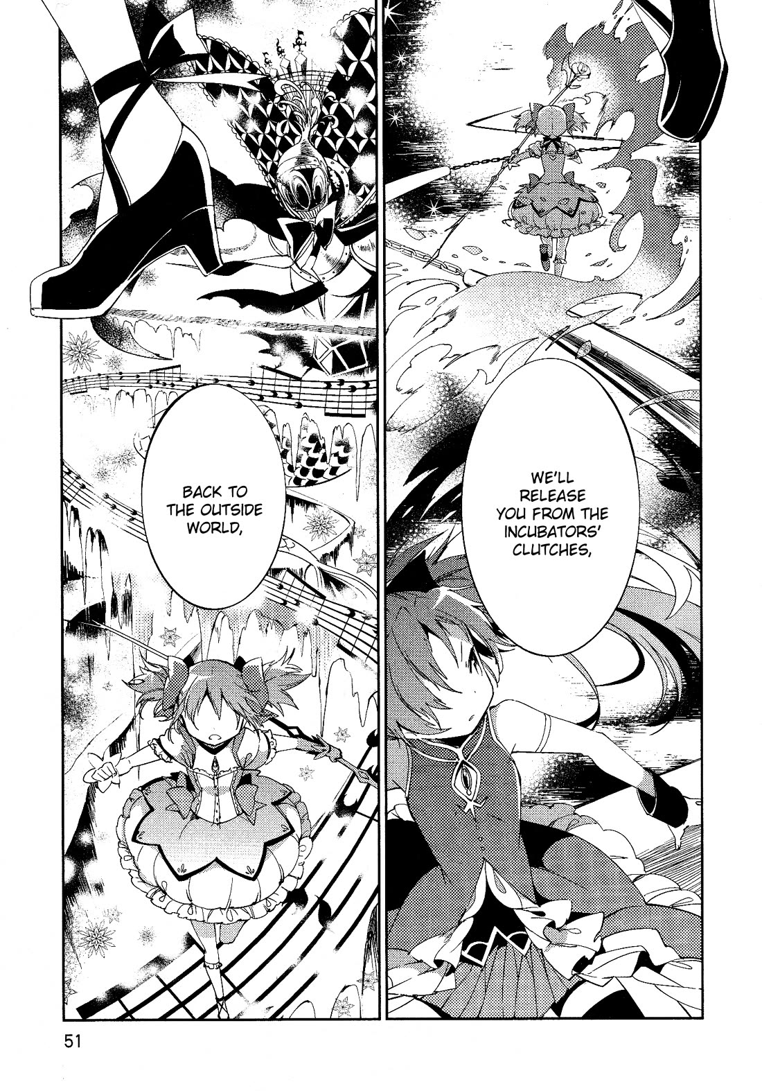 Gekijouban Madoka Magica Magica - [Shinpen] Hangyaku no Monogatari Chapter 7 page 47 - Chapter 7