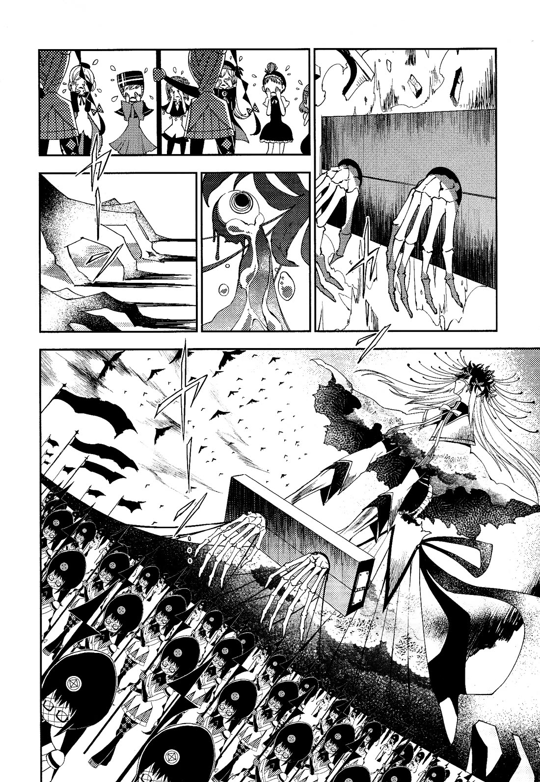 Gekijouban Madoka Magica Magica - [Shinpen] Hangyaku no Monogatari Chapter 7 page 5 - Chapter 7