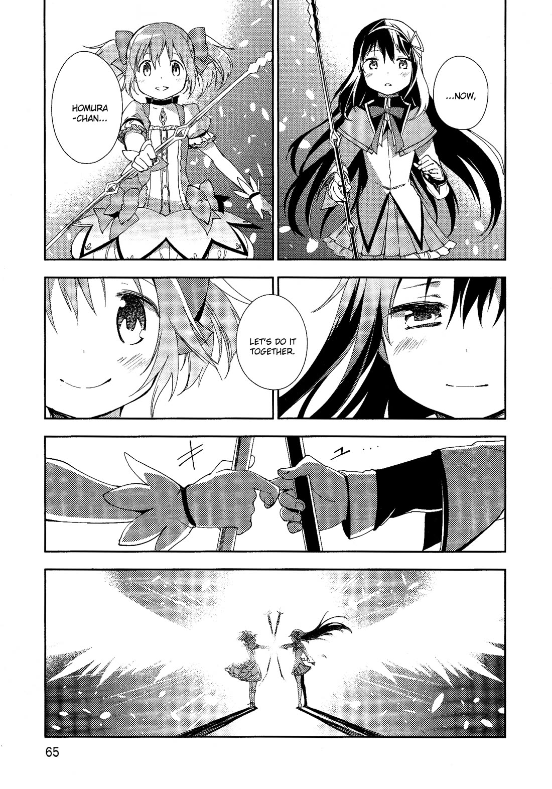 Gekijouban Madoka Magica Magica - [Shinpen] Hangyaku no Monogatari Chapter 8 page 10 - Chapter 8