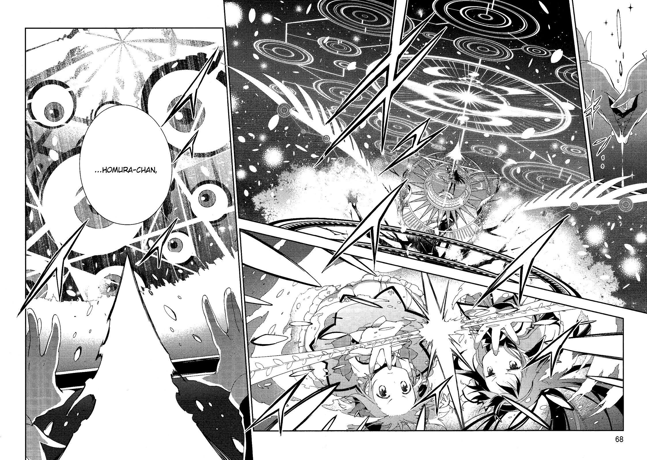 Gekijouban Madoka Magica Magica - [Shinpen] Hangyaku no Monogatari Chapter 8 page 12 - Chapter 8