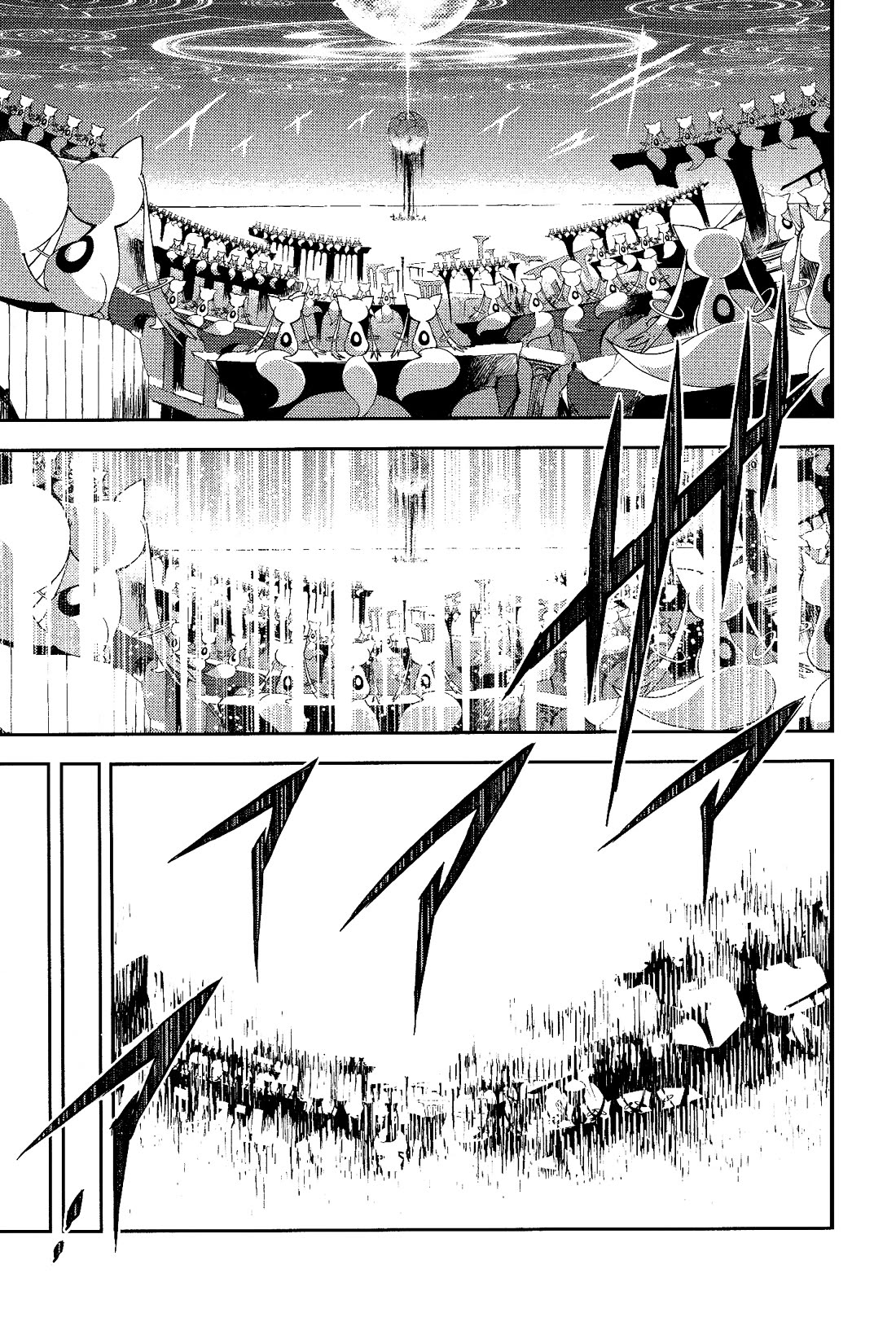 Gekijouban Madoka Magica Magica - [Shinpen] Hangyaku no Monogatari Chapter 8 page 16 - Chapter 8