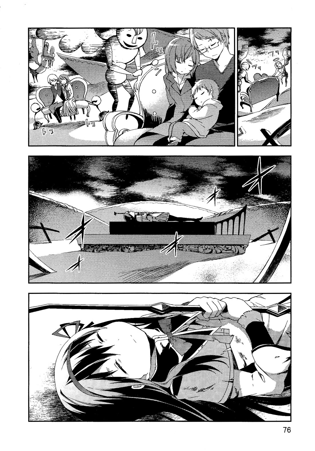 Gekijouban Madoka Magica Magica - [Shinpen] Hangyaku no Monogatari Chapter 8 page 19 - Chapter 8
