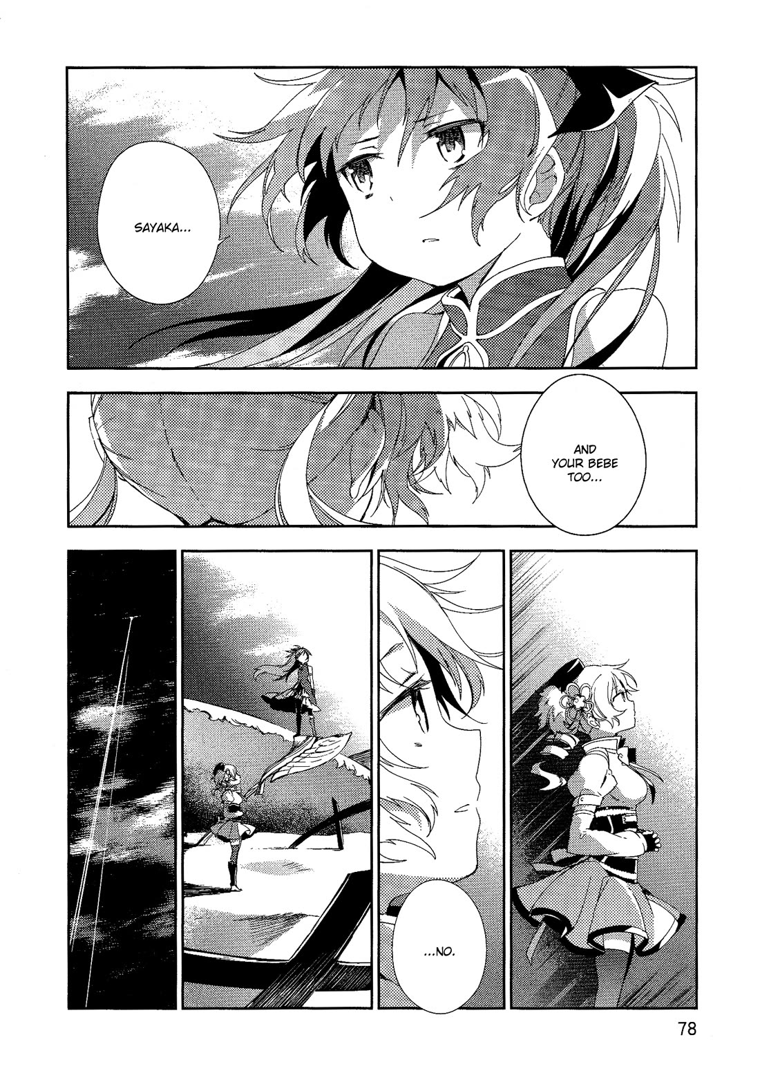 Gekijouban Madoka Magica Magica - [Shinpen] Hangyaku no Monogatari Chapter 8 page 21 - Chapter 8