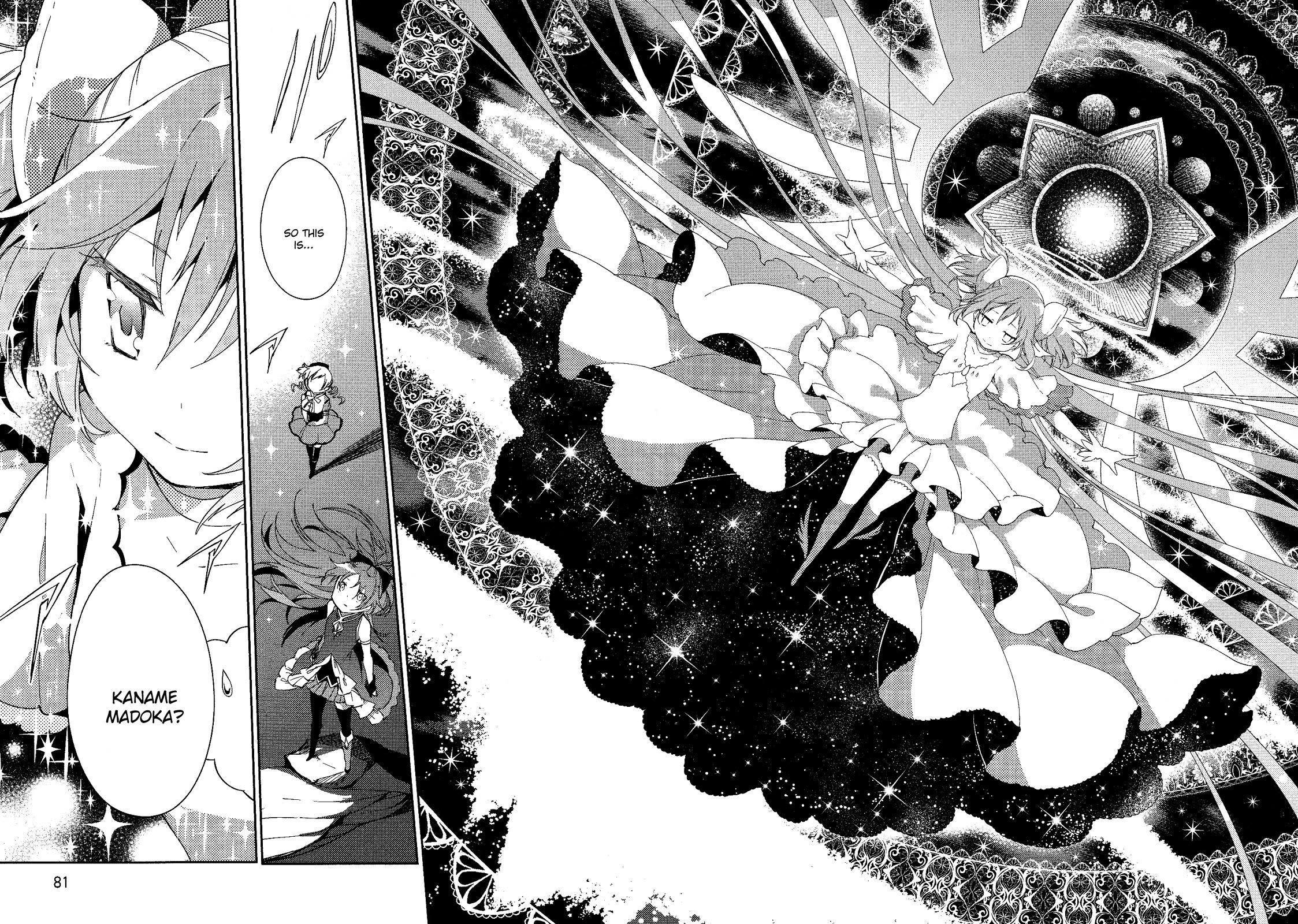 Gekijouban Madoka Magica Magica - [Shinpen] Hangyaku no Monogatari Chapter 8 page 23 - Chapter 8