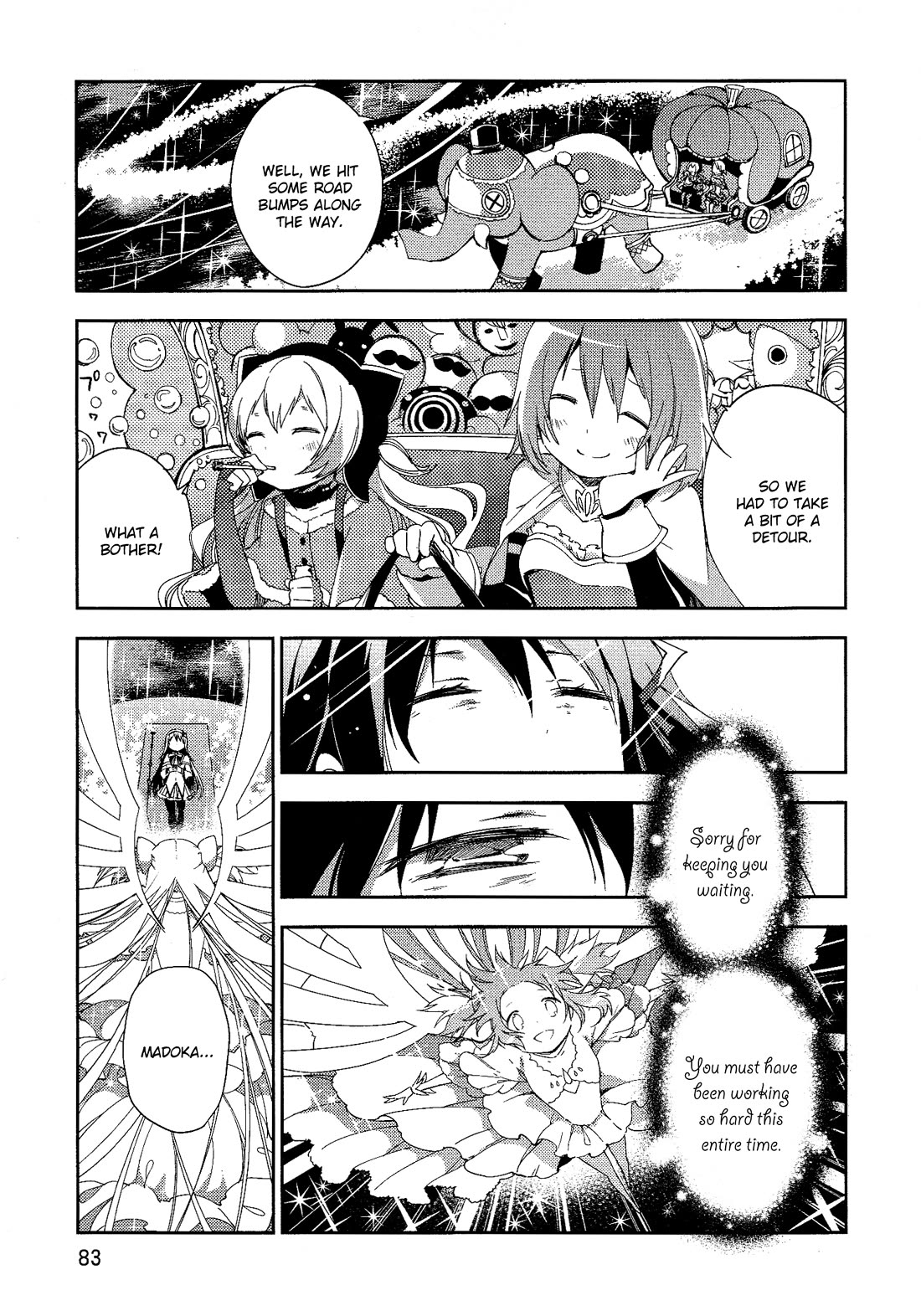 Gekijouban Madoka Magica Magica - [Shinpen] Hangyaku no Monogatari Chapter 8 page 25 - Chapter 8
