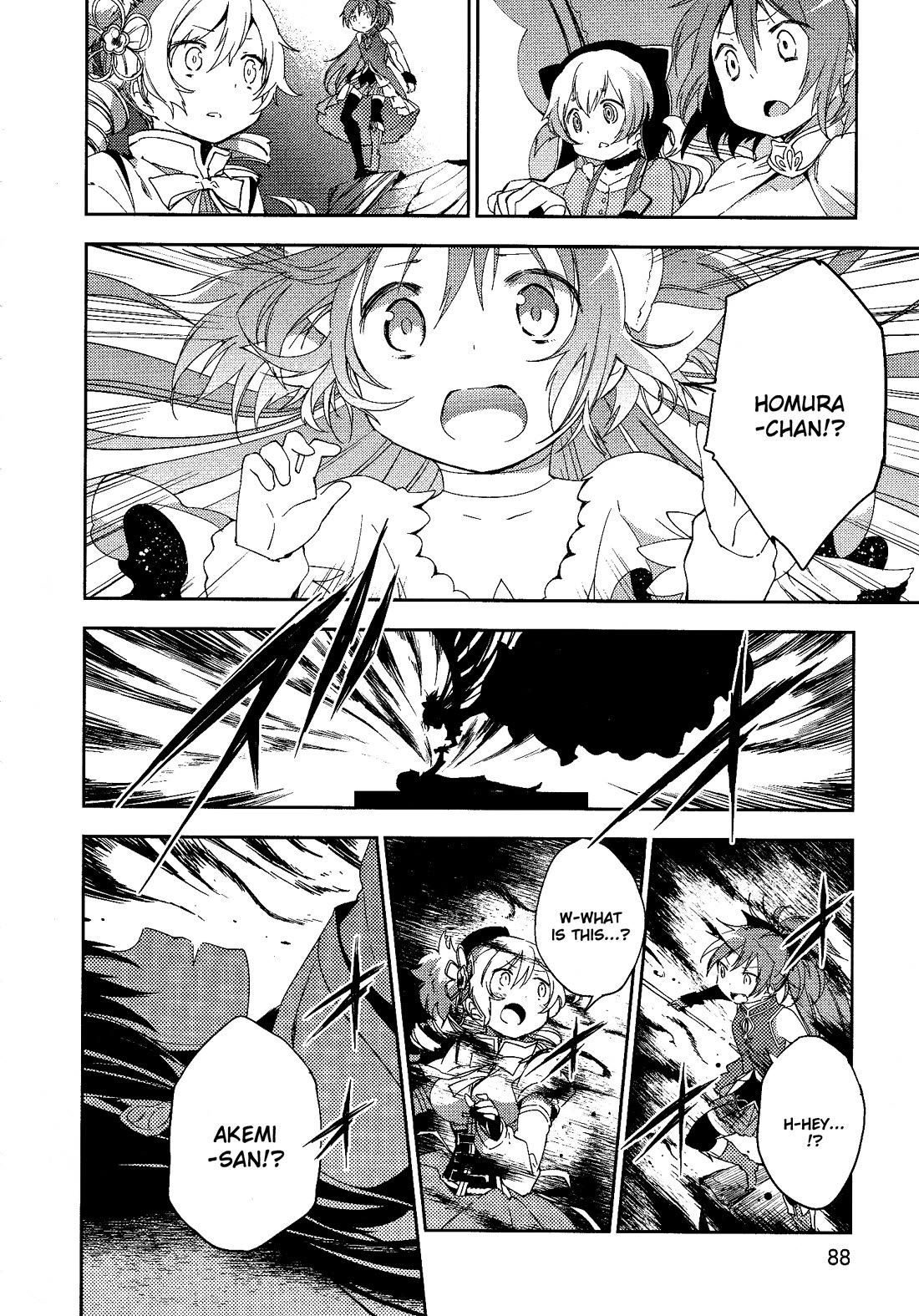 Gekijouban Madoka Magica Magica - [Shinpen] Hangyaku no Monogatari Chapter 8 page 29 - Chapter 8