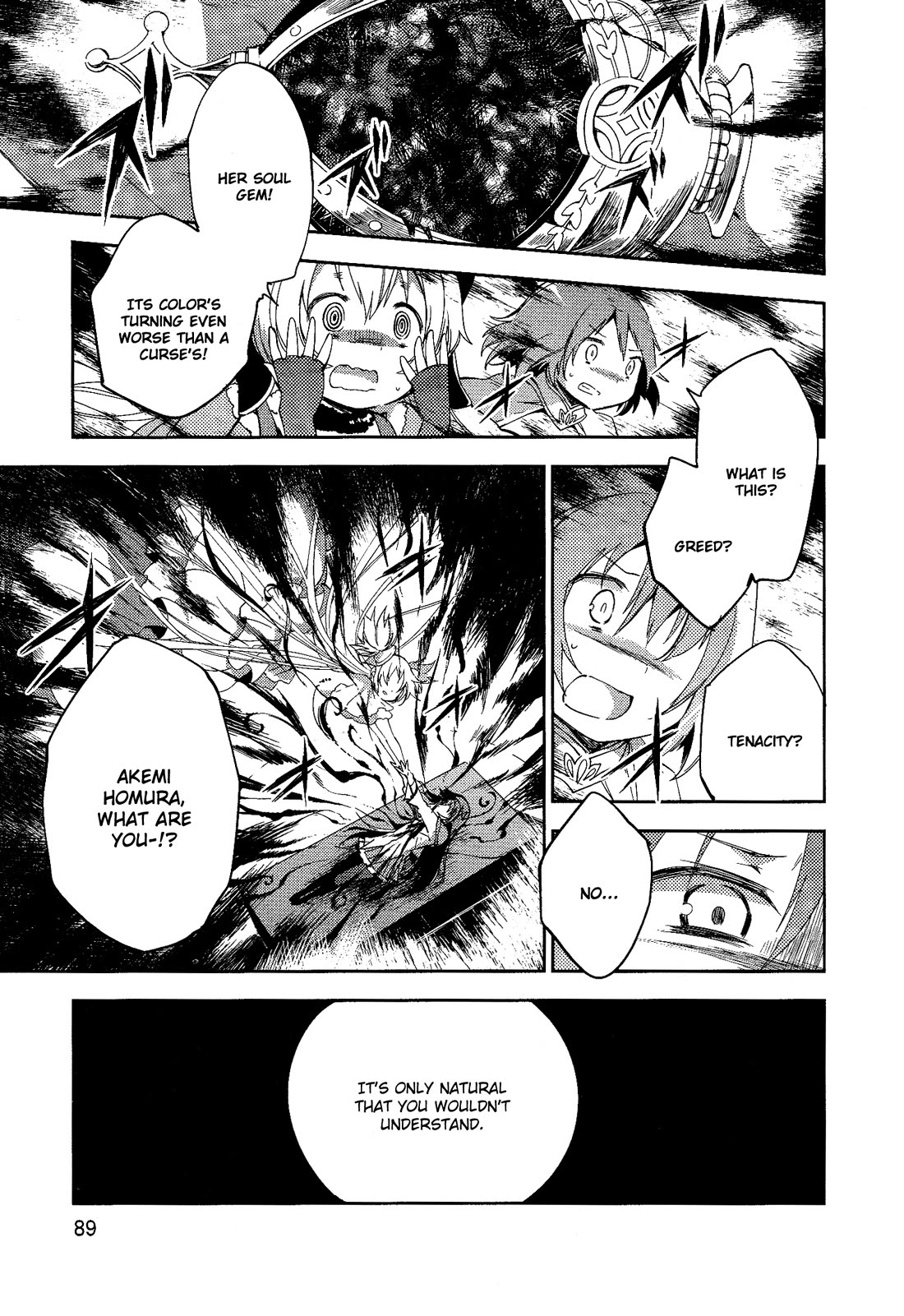 Gekijouban Madoka Magica Magica - [Shinpen] Hangyaku no Monogatari Chapter 8 page 30 - Chapter 8
